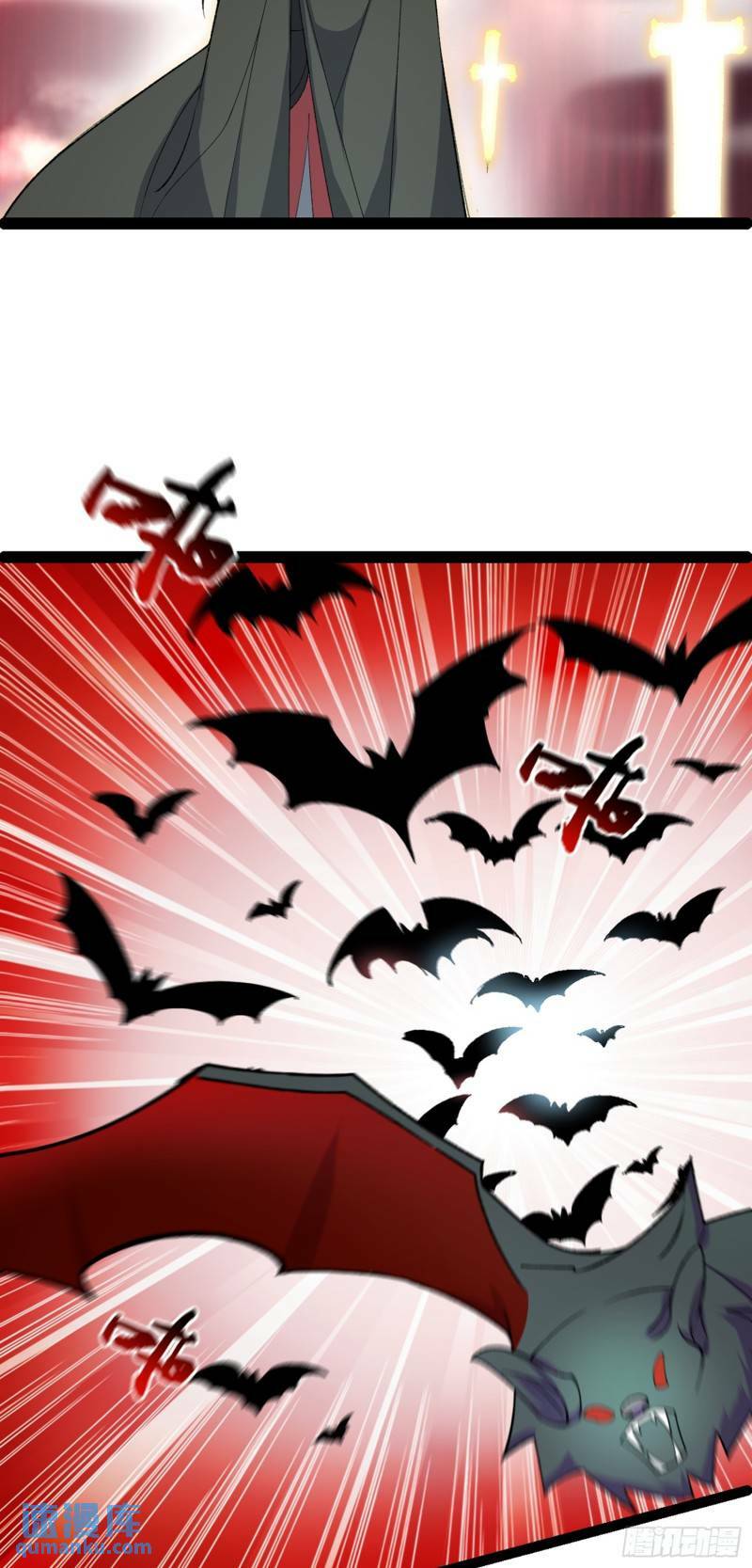 阴阳判官午马漫画,第102话 小满狂化！2图