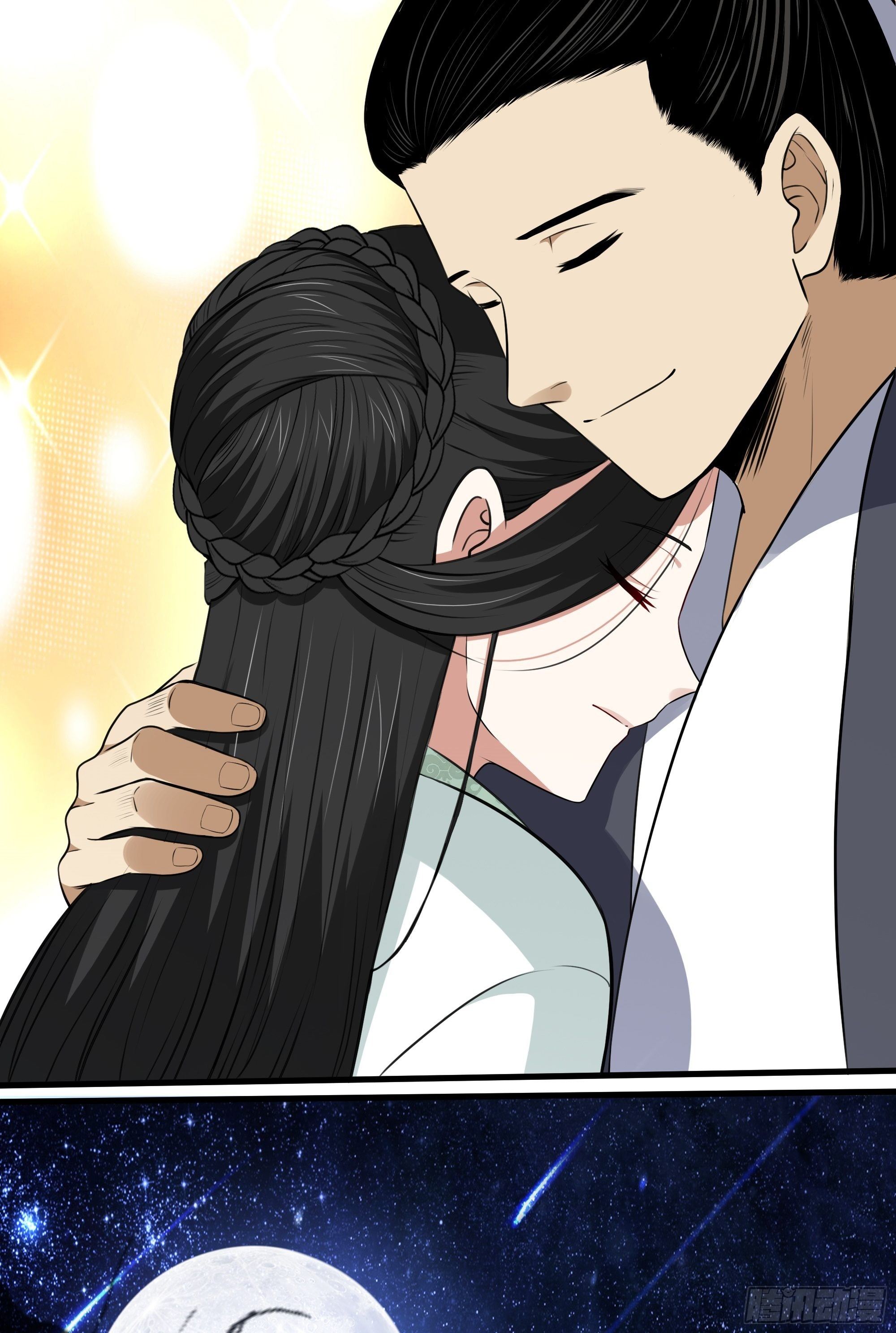 阴阳判官午马漫画,第8话 初入杭州城1图