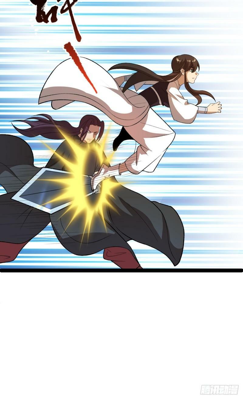 阴阳判官国语版漫画,第98话 邪祟四散！1图