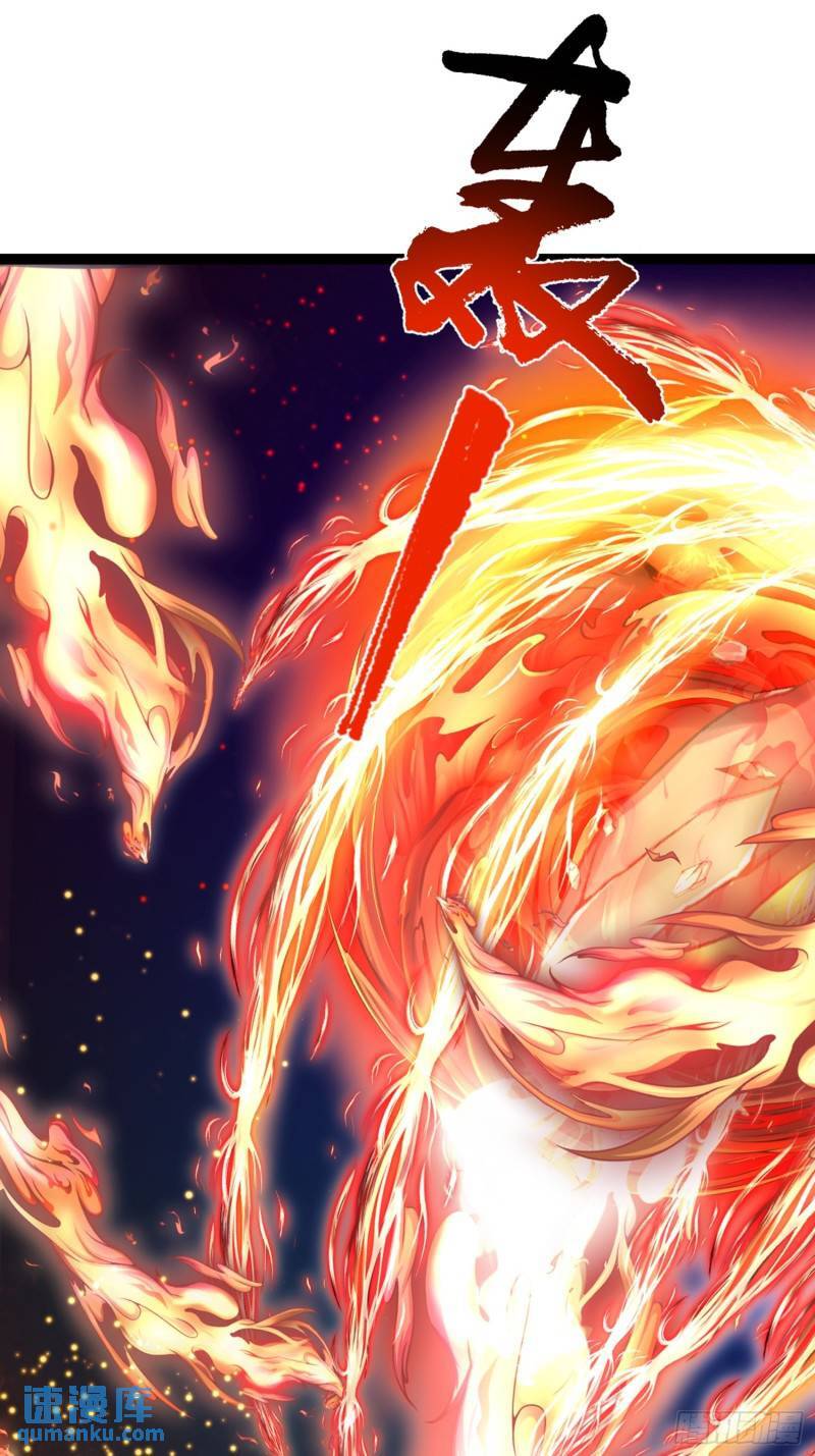 阴阳判官国语版漫画,第106话 无良道士！2图