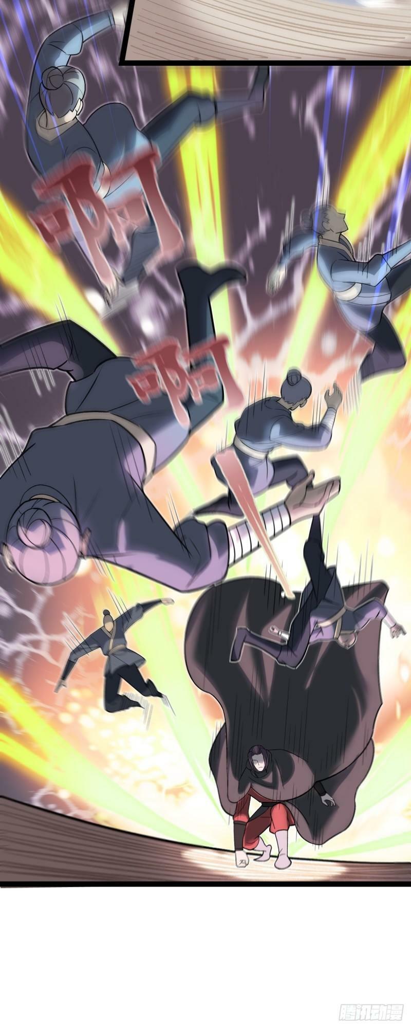 阴阳判官国语版漫画,第90话 死亡真相1图