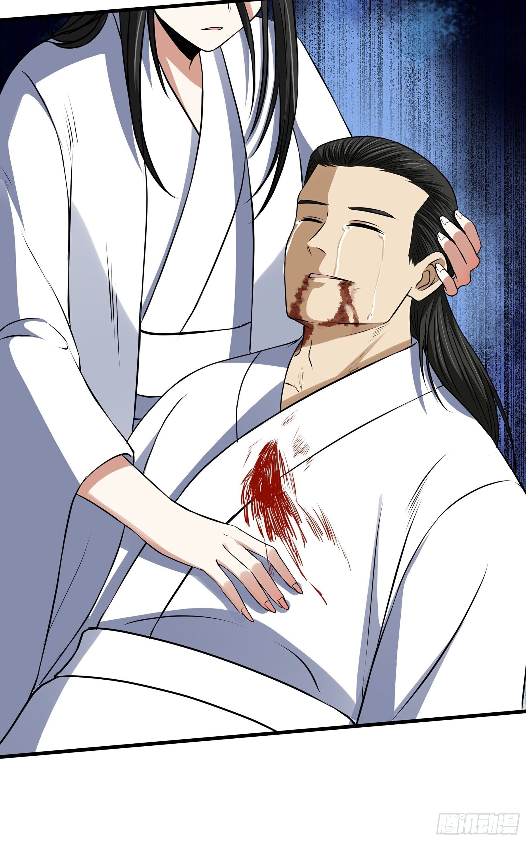 阴阳判官国语版漫画,第17话 逼上绝路1图