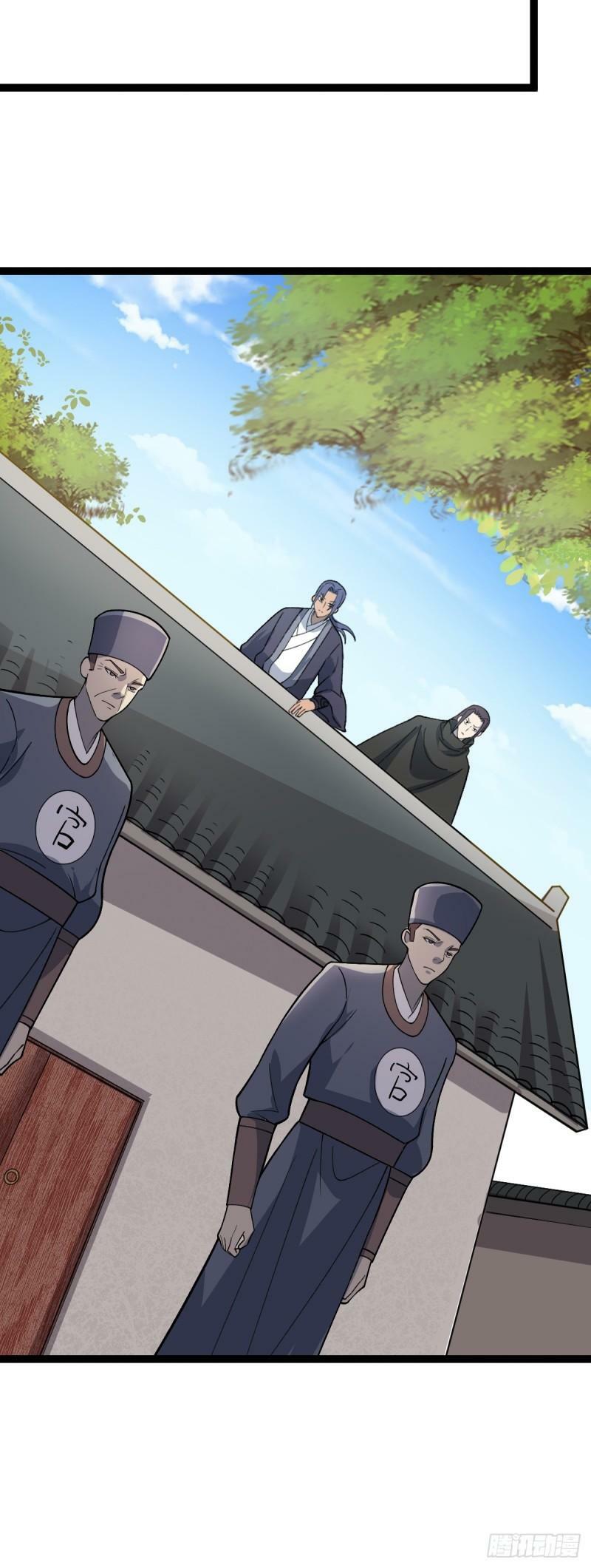 阴阳判官是什么意思漫画,第89话 油腻男的情话1图