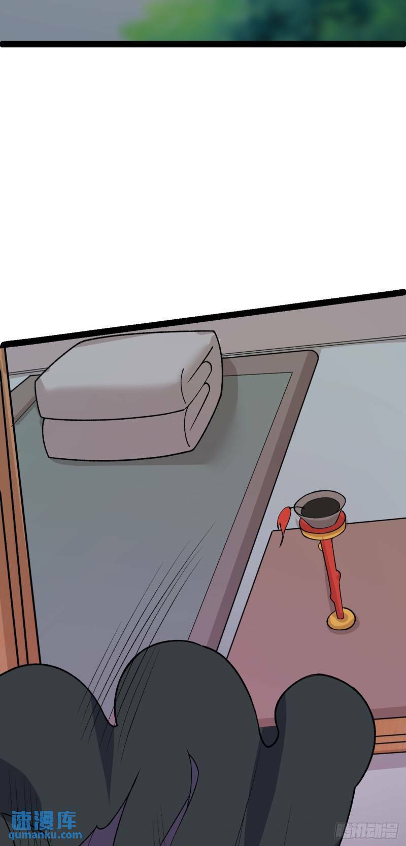 阴阳判官国语版漫画,第103话 归京！2图