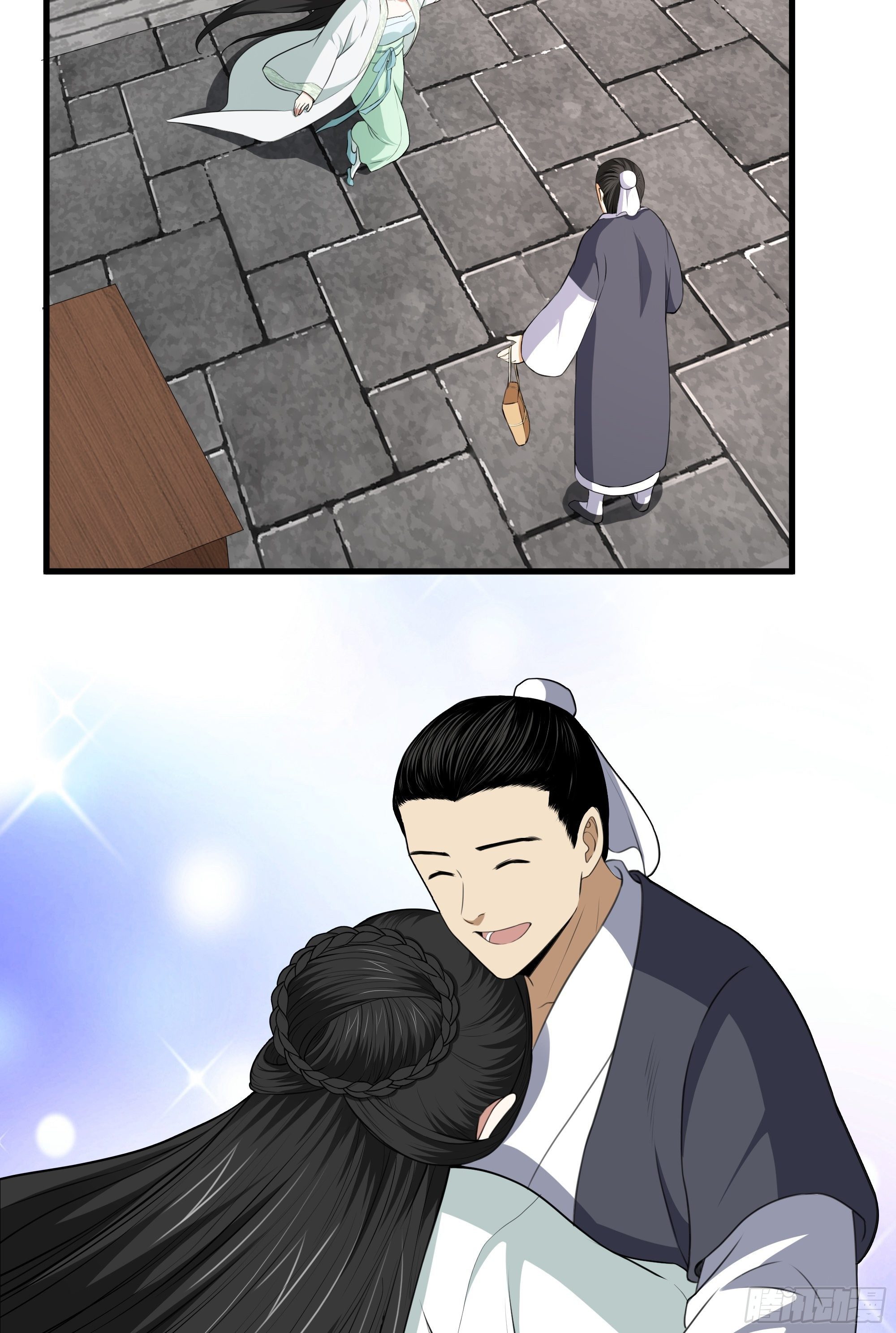 阴阳判官午马漫画,第8话 初入杭州城1图