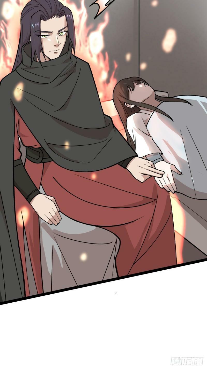 阴阳判官国语版漫画,第84话 灵儿苏醒2图