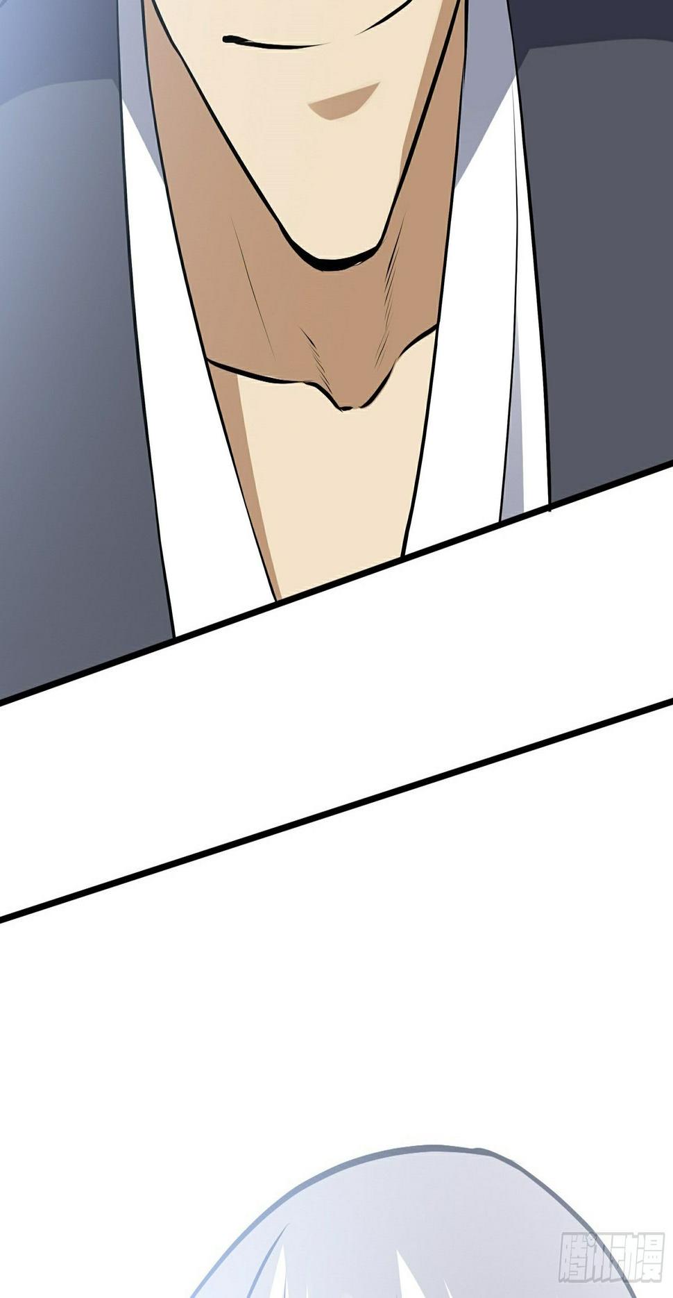 阴阳判官国语版漫画,第21话 生死不离1图