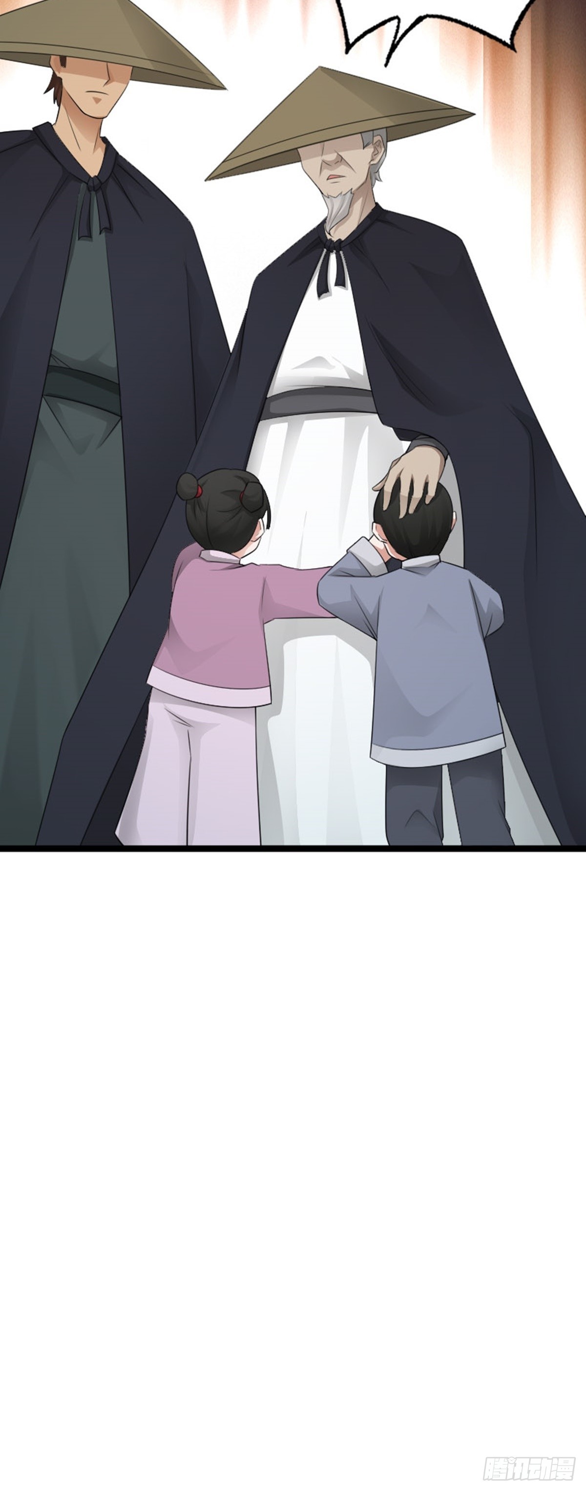 阴阳判官国语版漫画,第72话 闹事逞凶1图