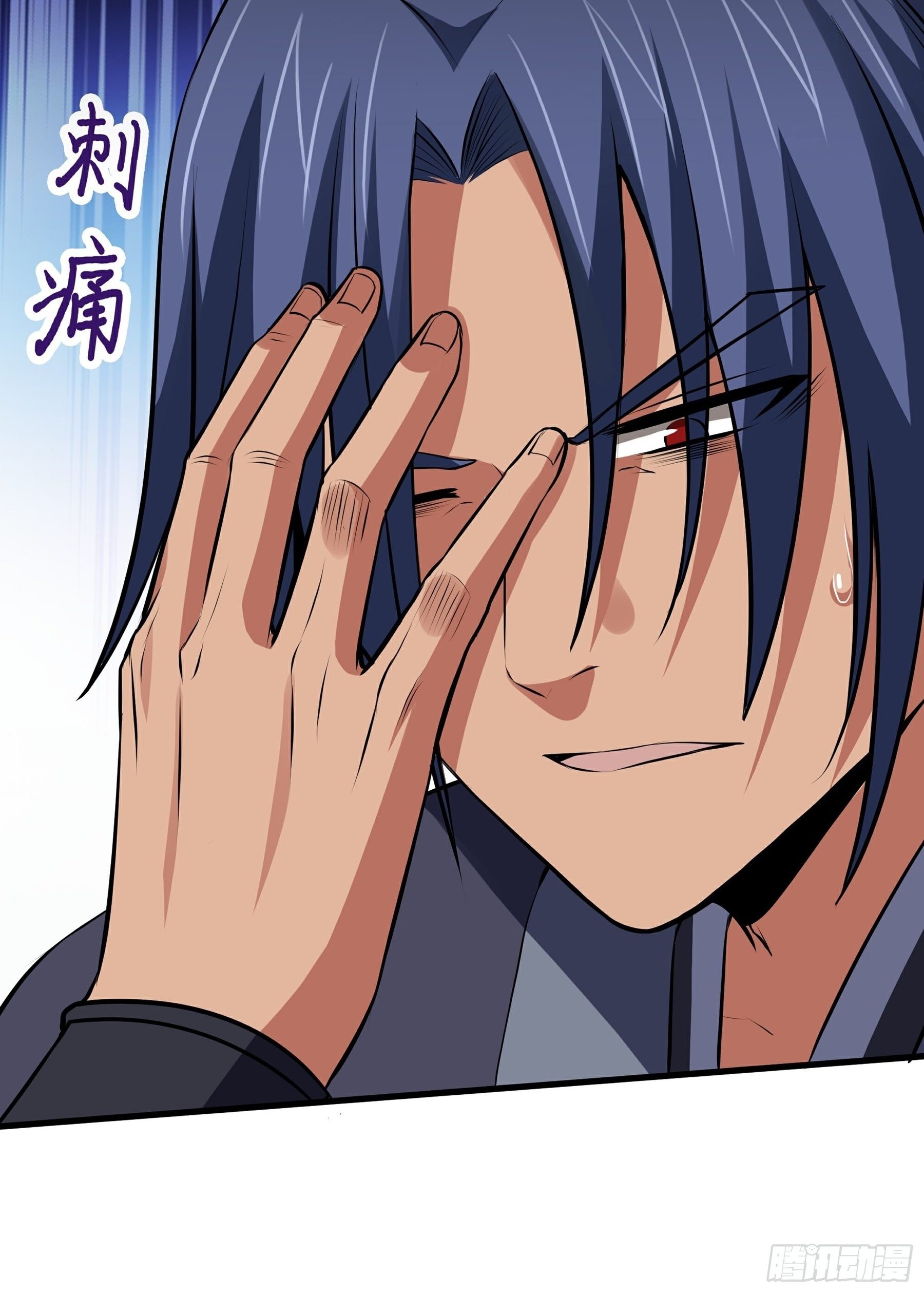 阴阳判官国语版漫画,第14话 正面交锋2图