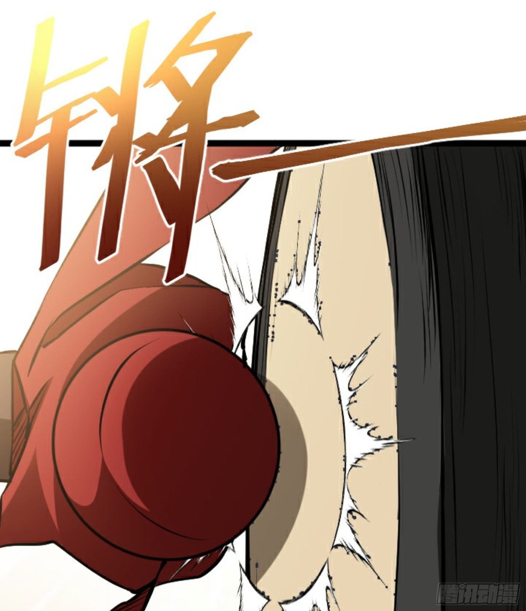 阴阳判官国语版漫画,第24话 初入苏州2图