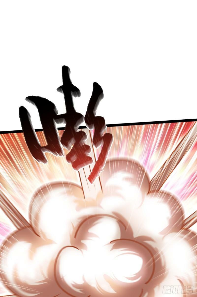阴阳判官国语版漫画,第84话 灵儿苏醒2图