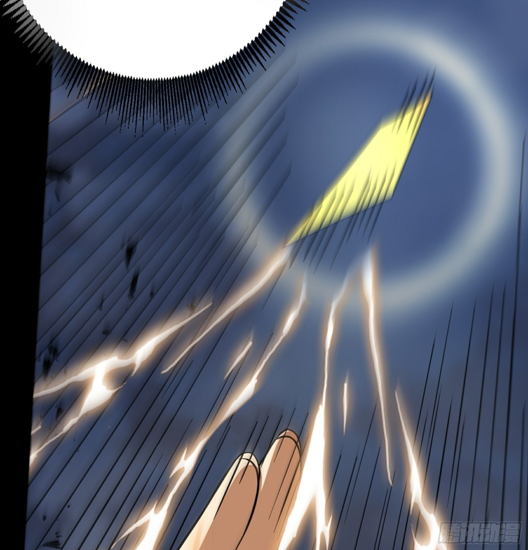 阴阳判官国语版漫画,第38话 天罡百刀斩2图