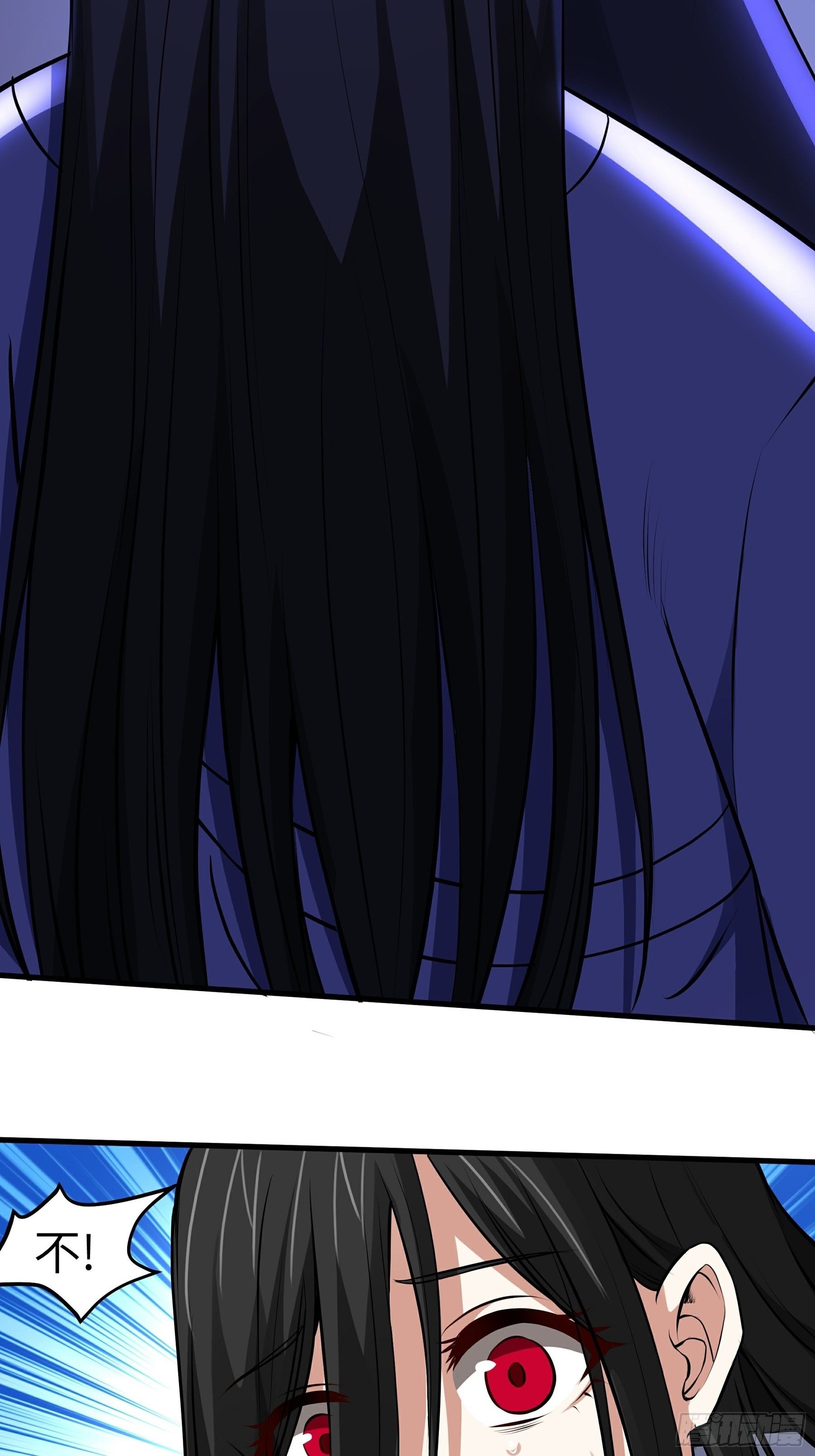 阴阳判官是什么意思漫画,第16话 疯狂的报复2图