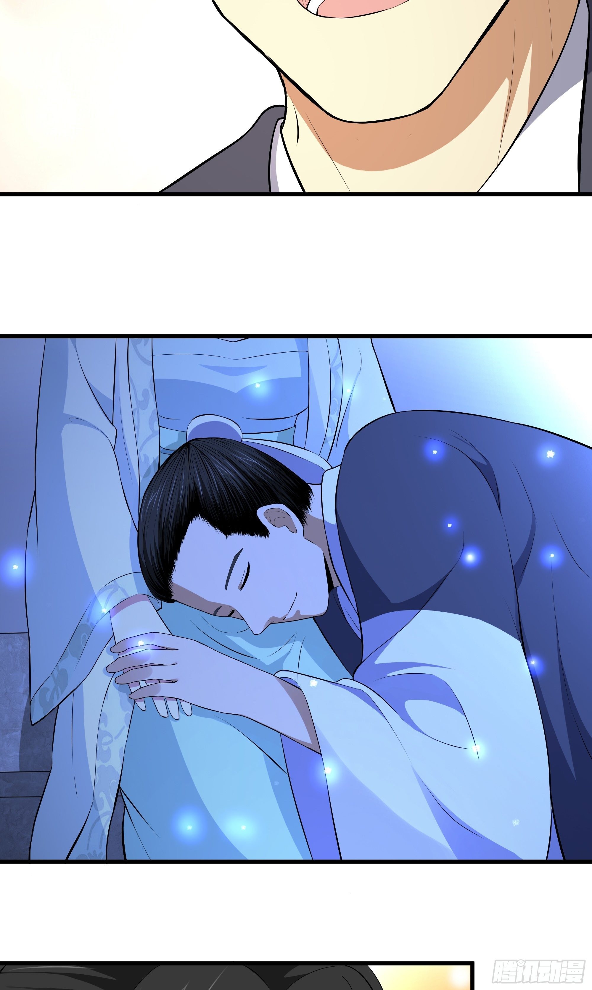 阴阳判官午马漫画,第8话 初入杭州城1图