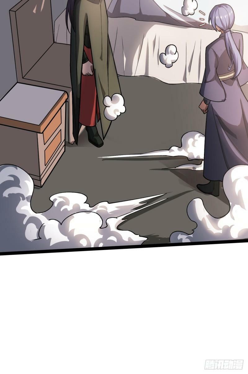 阴阳判官国语版漫画,第84话 灵儿苏醒2图