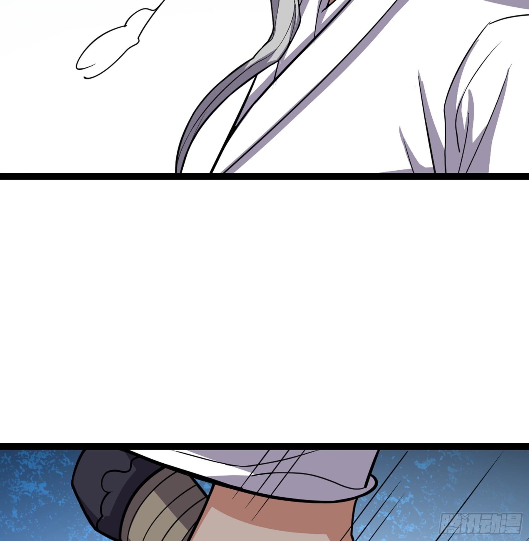 阴阳判官国语版漫画,第50话 从师的过往1图