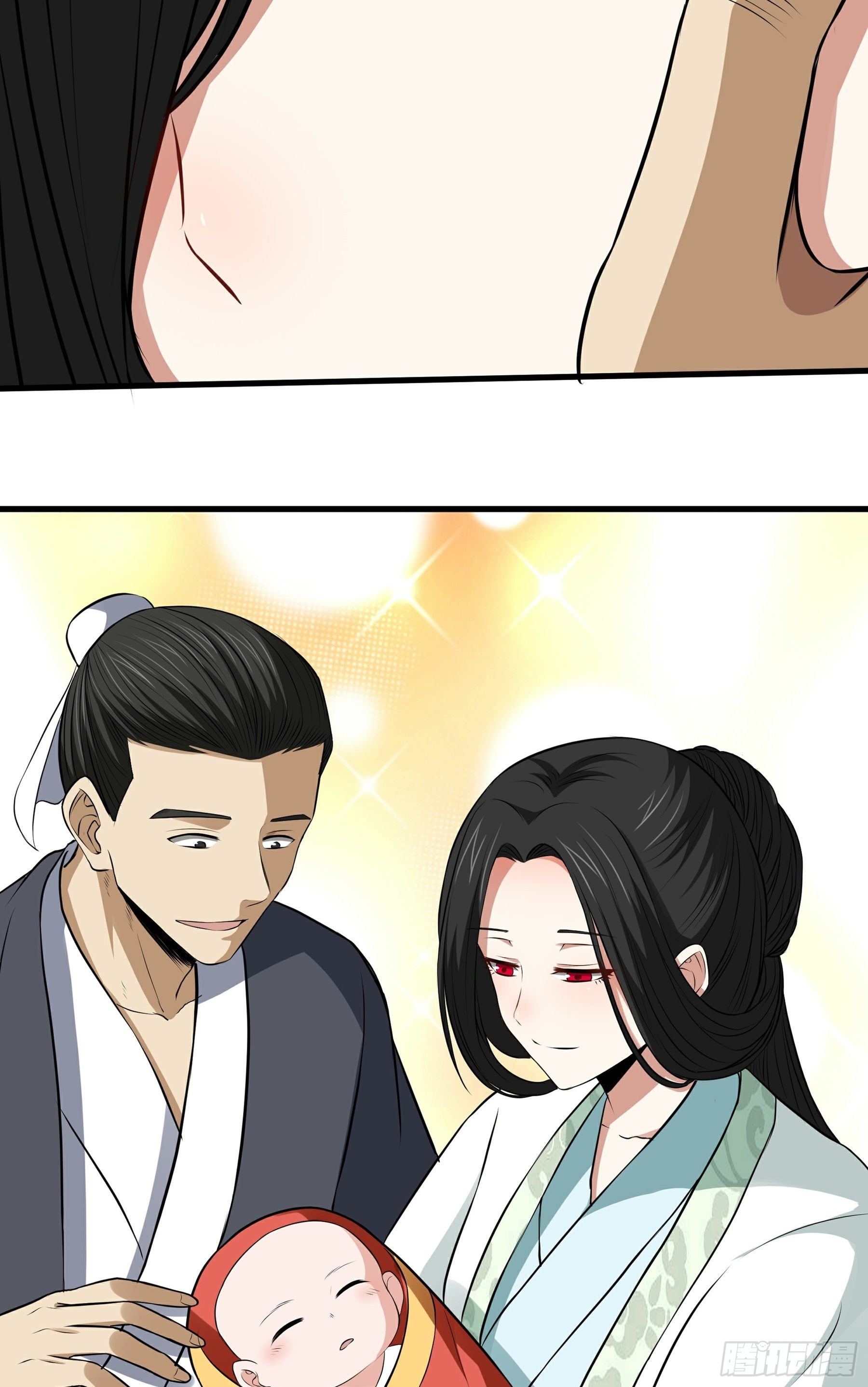 阴阳判官国语版漫画,第17话 逼上绝路2图