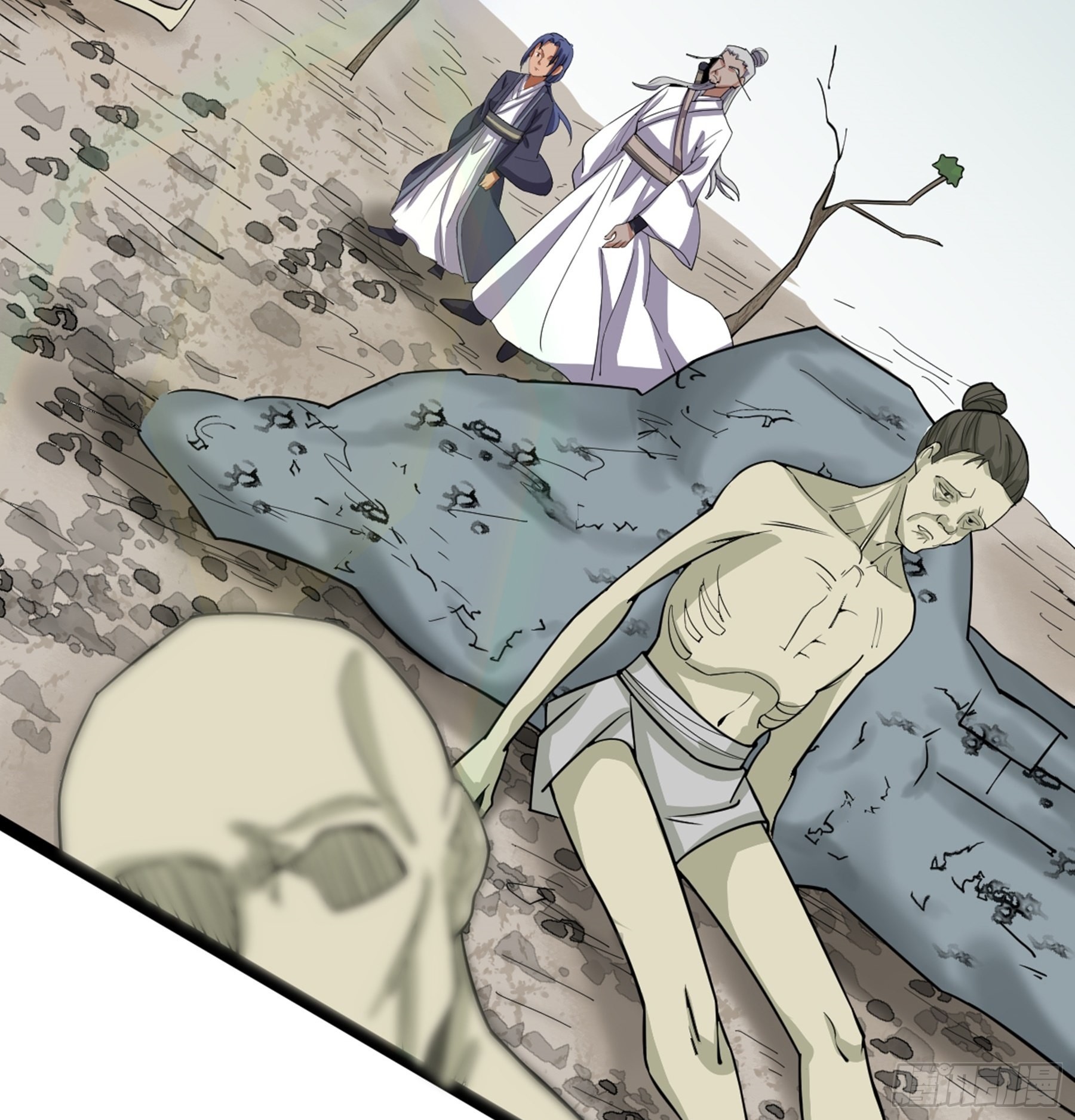 阴阳判官国语版漫画,第50话 从师的过往1图