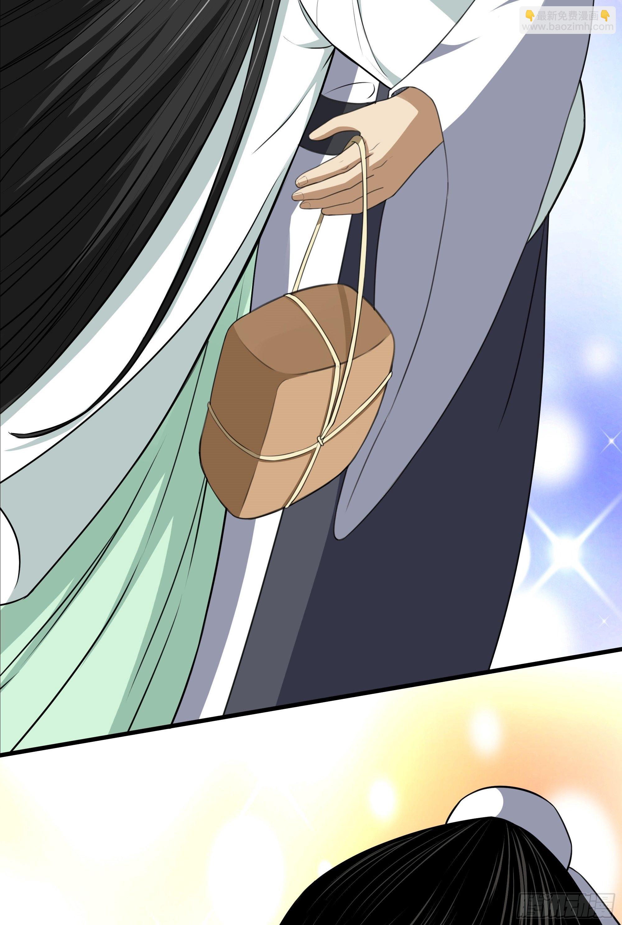 阴阳判官午马漫画,第8话 初入杭州城2图