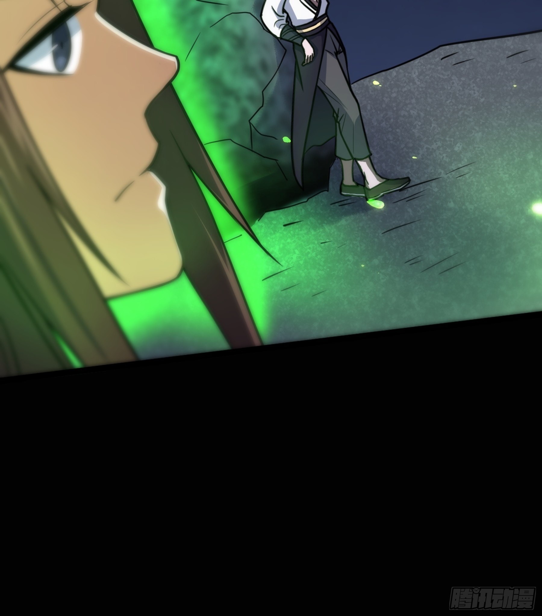 阴阳判官国语版漫画,第30话 引蛇出洞2图