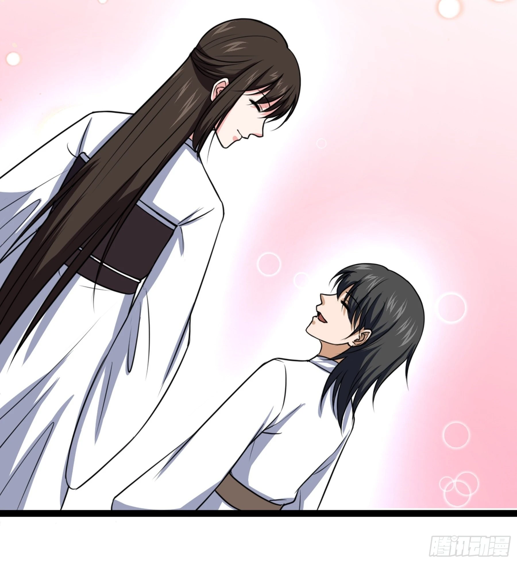 阴阳判官国语版漫画,第43话 无暇之域2图
