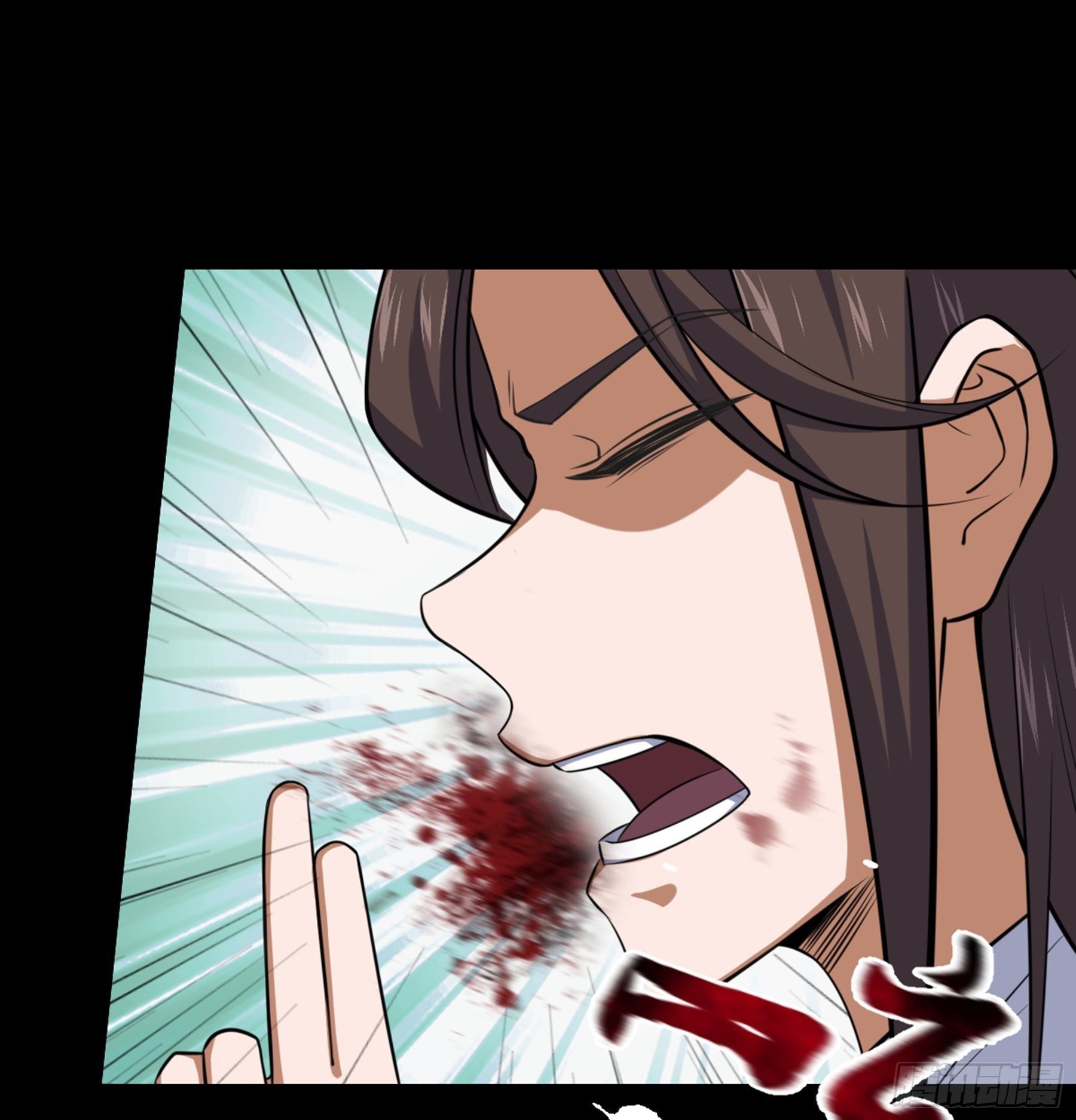 阴阳判官国语版漫画,第36话 血身八卦炉2图