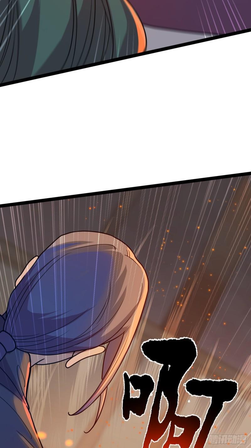 阴阳判官国语版漫画,第106话 无良道士！1图