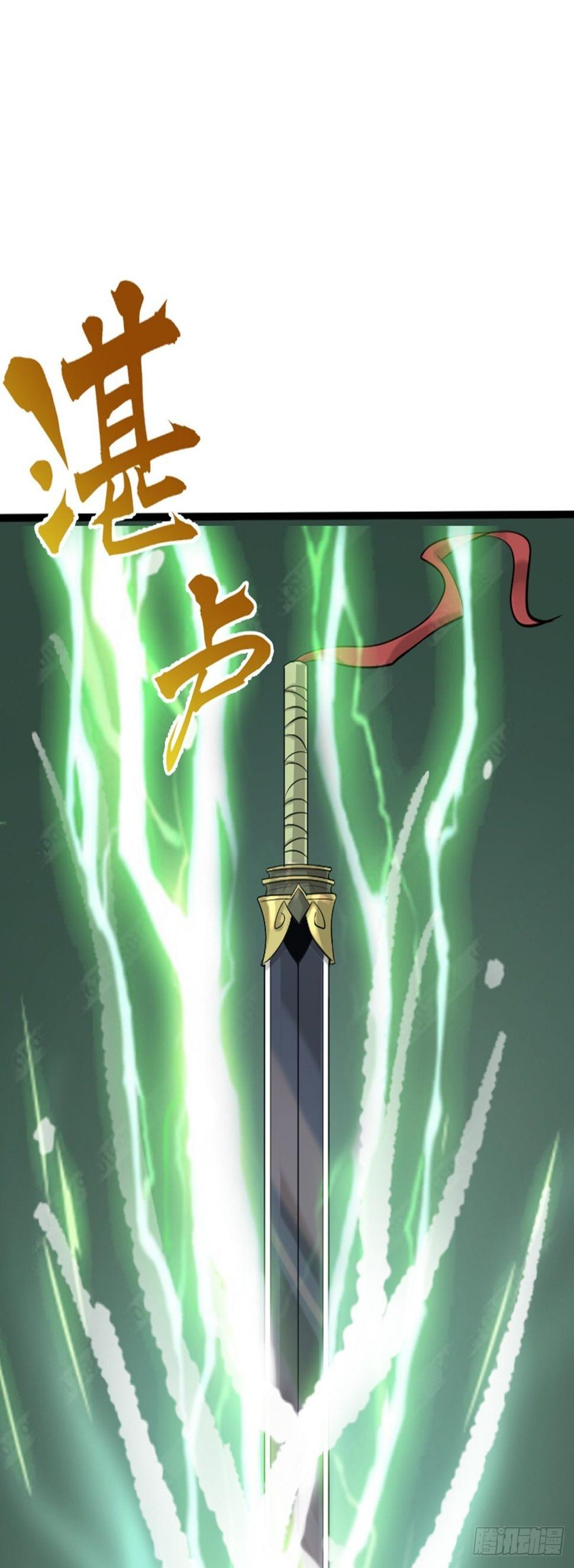 阴阳判官午马漫画,第63话 包拯苏醒？！1图