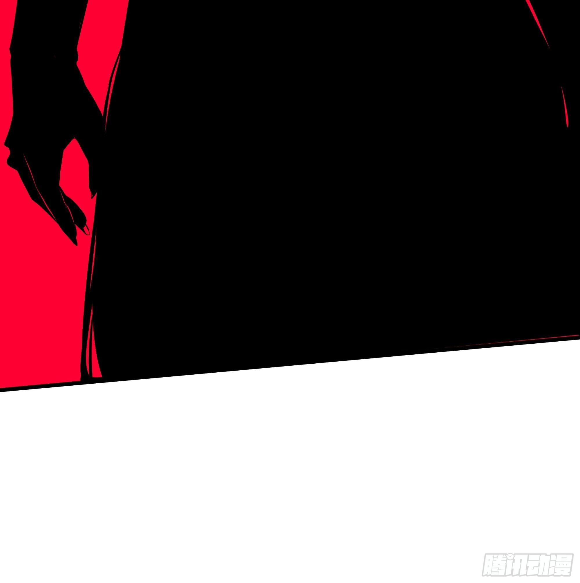 阴阳判官国语版漫画,第11话 线索1图