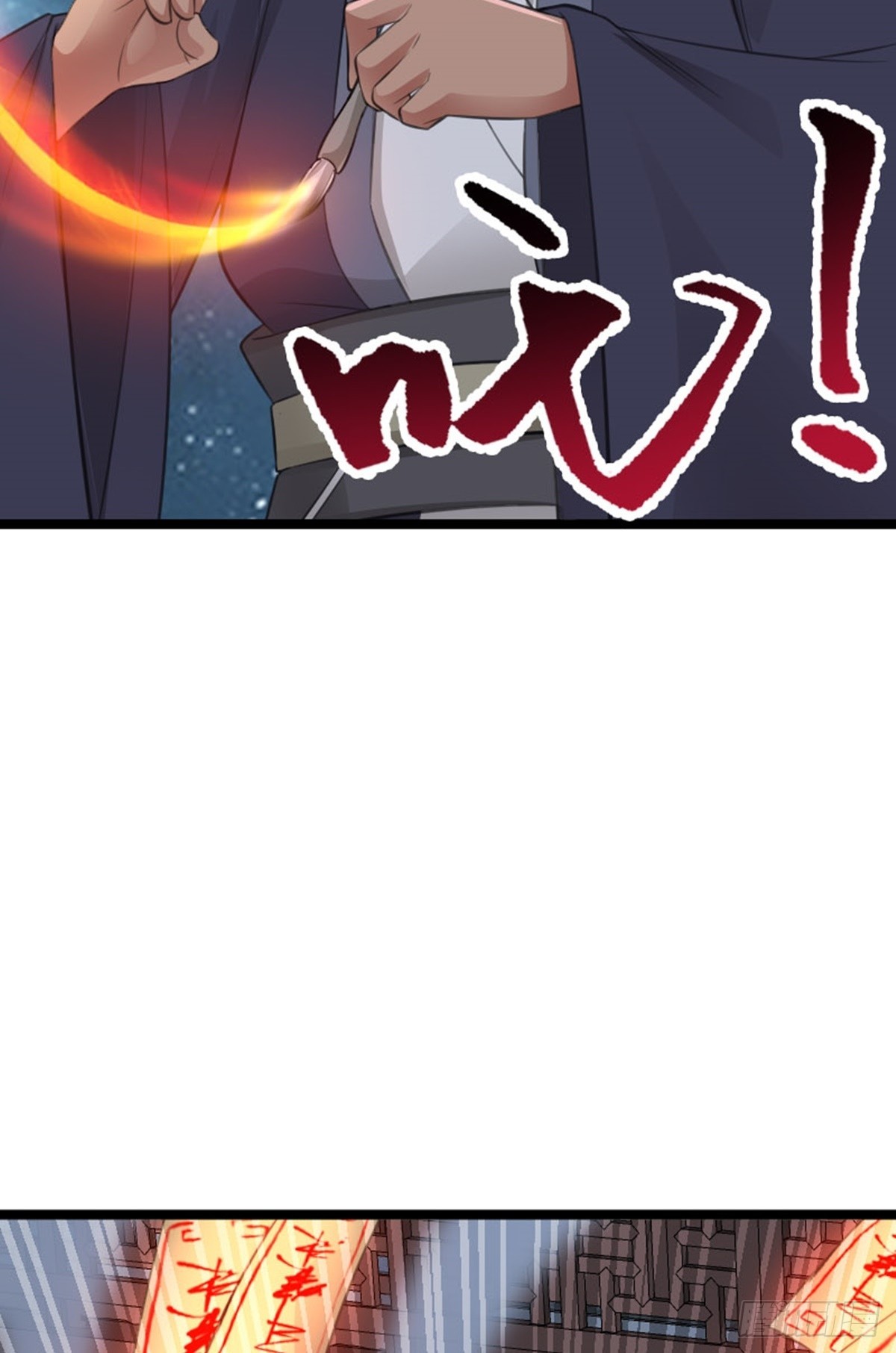 阴阳判官国语版漫画,第78话 洛阳城灯会2图