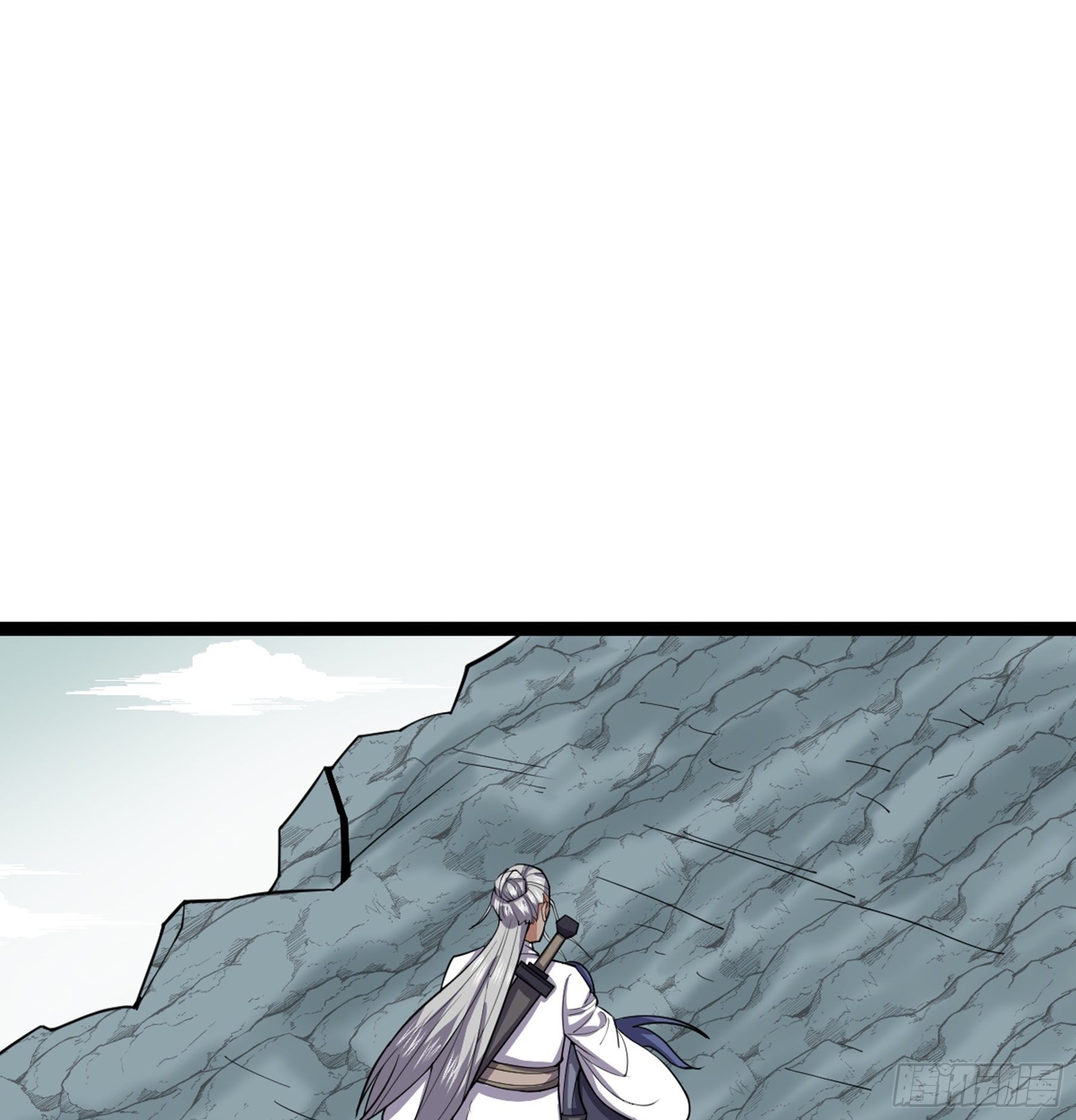 阴阳判官国语版漫画,第50话 从师的过往1图