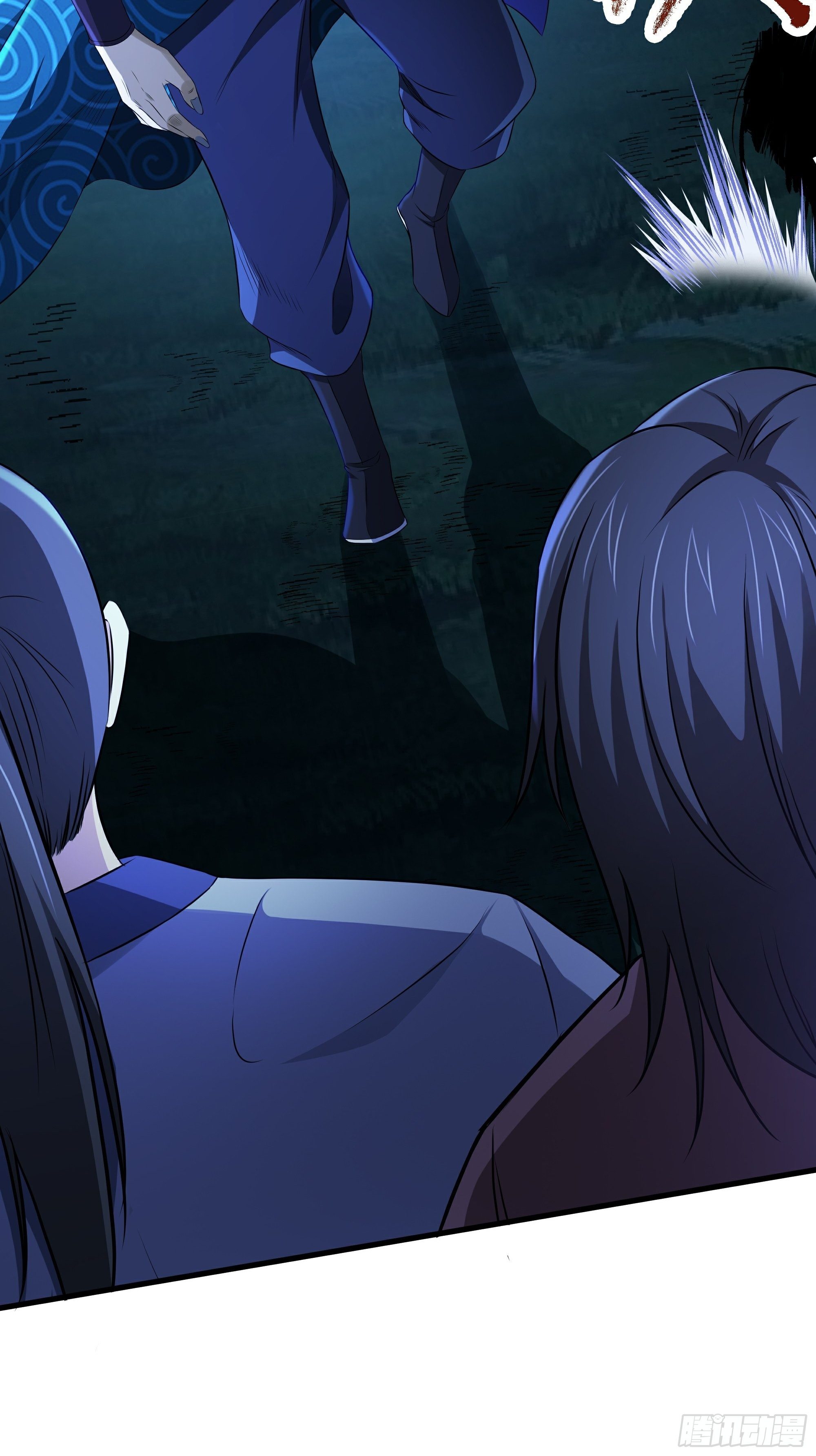 阴阳判官国语版漫画,第11话 线索2图