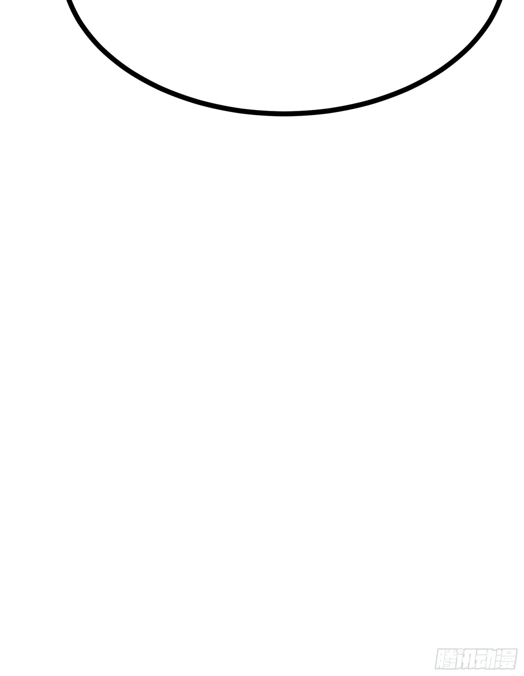 阴阳判官国语版漫画,第27话 另一位阴阳判1图