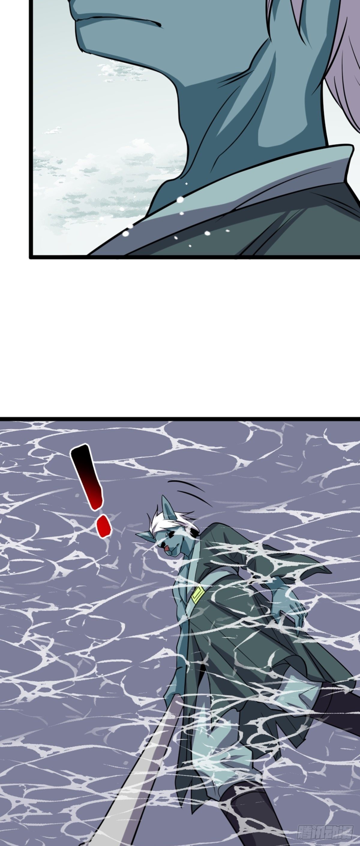 阴阳判官国语版漫画,第60话 最终决战？1图