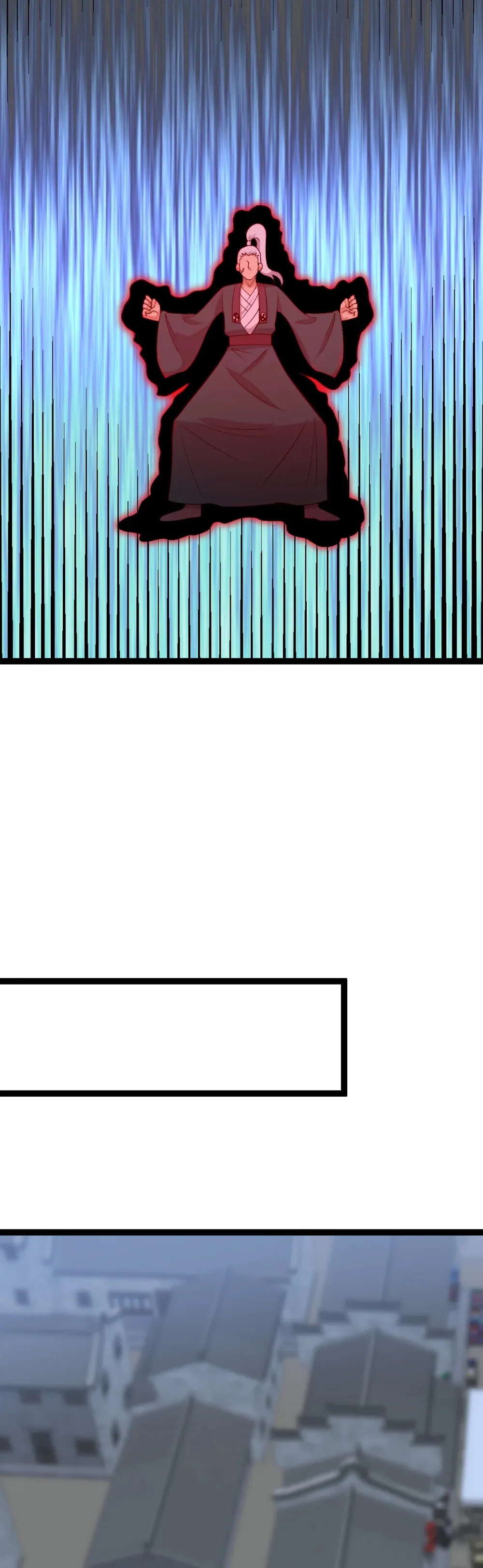 阴阳判官是什么意思漫画,第137话 大师遇袭2图