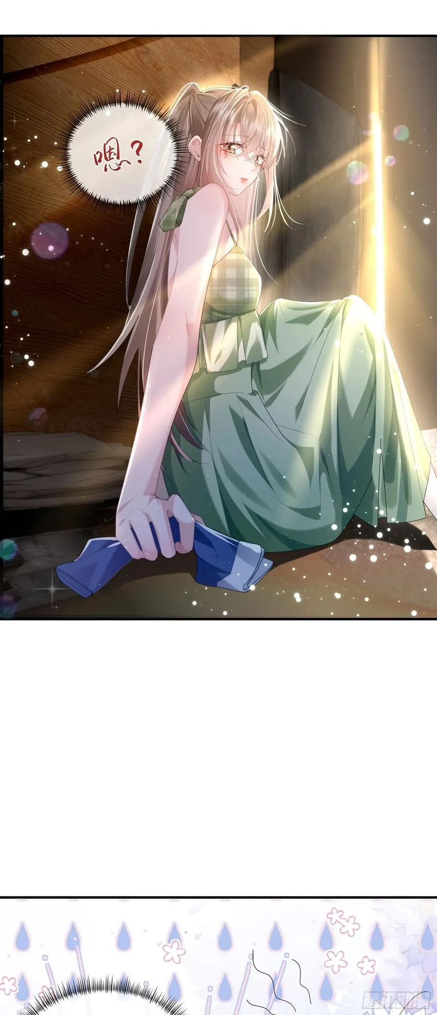 crush教我如何占有他漫画,09下 束缚我，驯服我2图