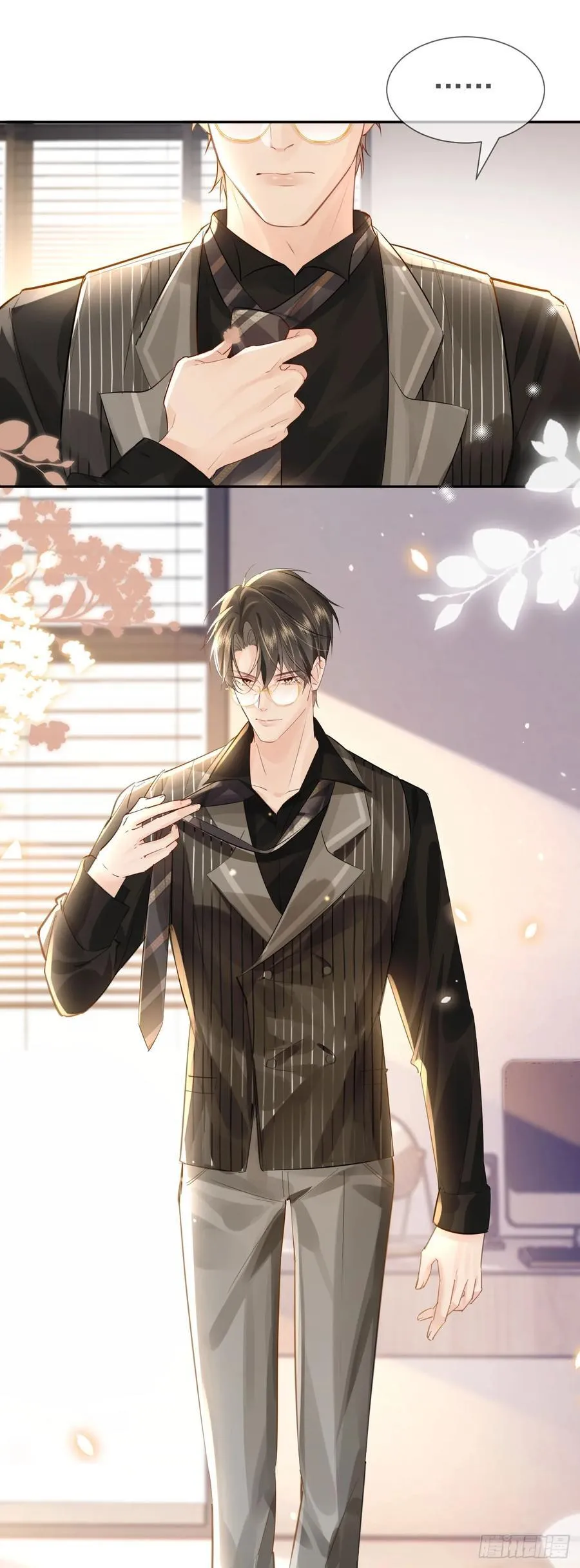 crush教我如何占有他漫画,02 强吻！2图