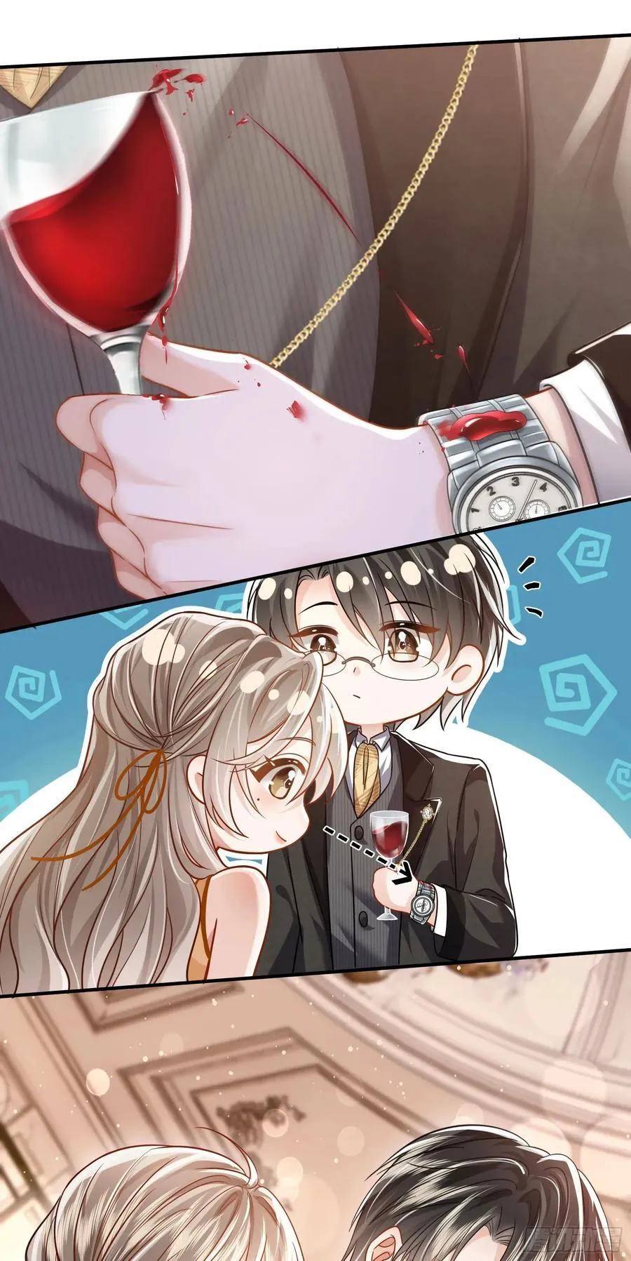 crush教我如何占有他漫画,14 宴会风头2图