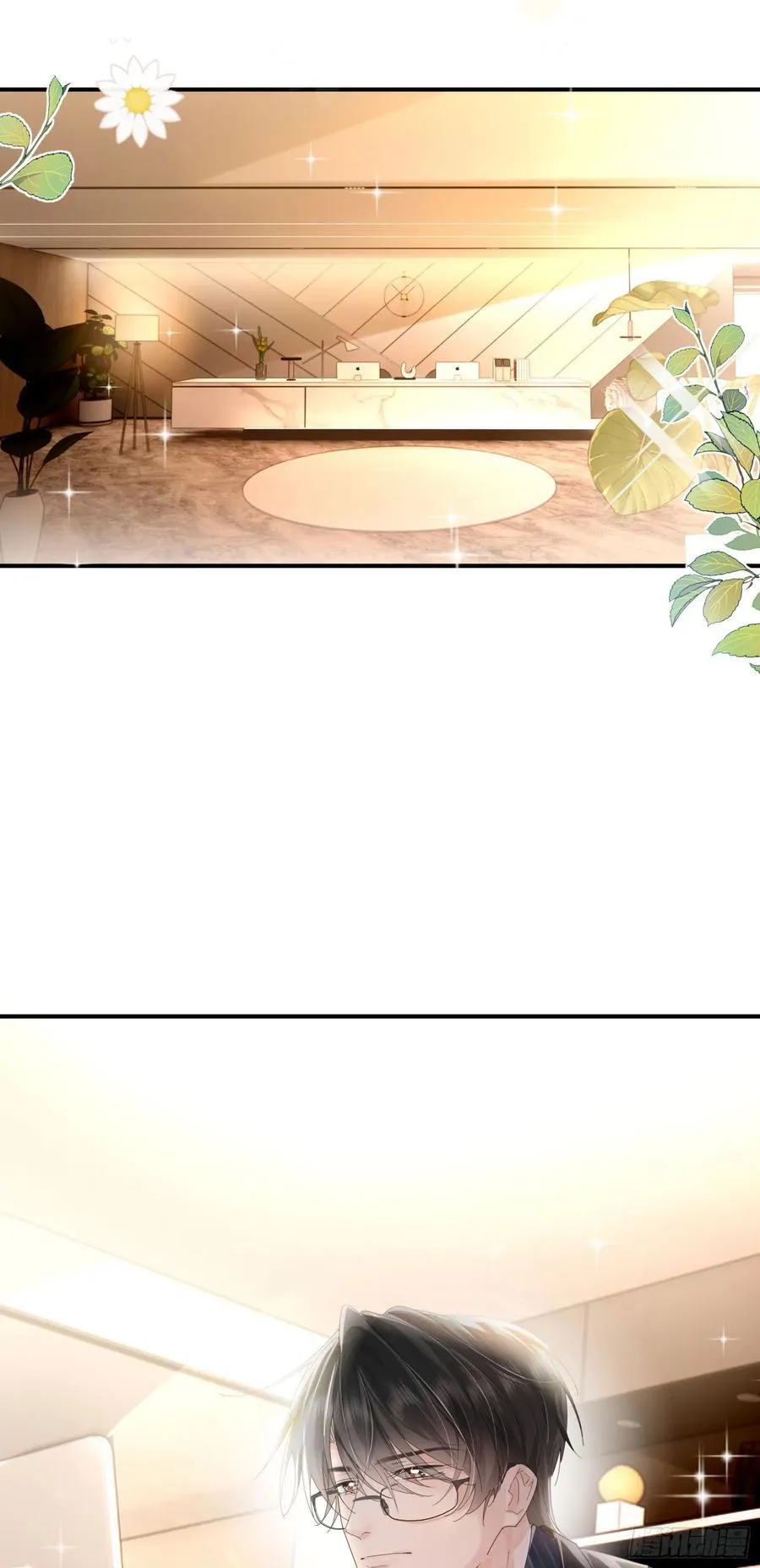 crush教我如何占有他漫画,09上 她是我的2图