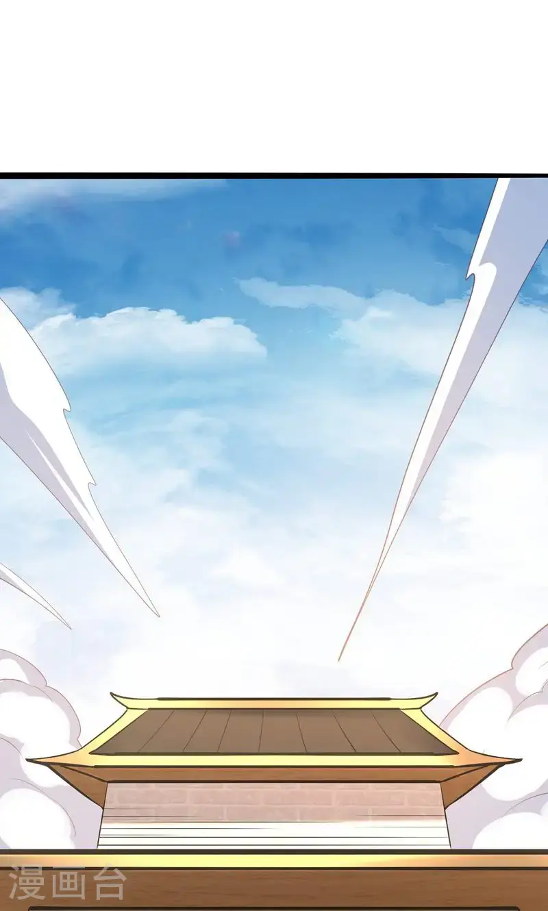 万道主宰漫画,第38话 雪嫣我来接你了!1图