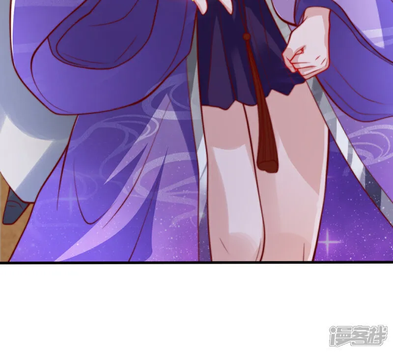 万道主宰漫画,第78话 无双宗的铁板！2图