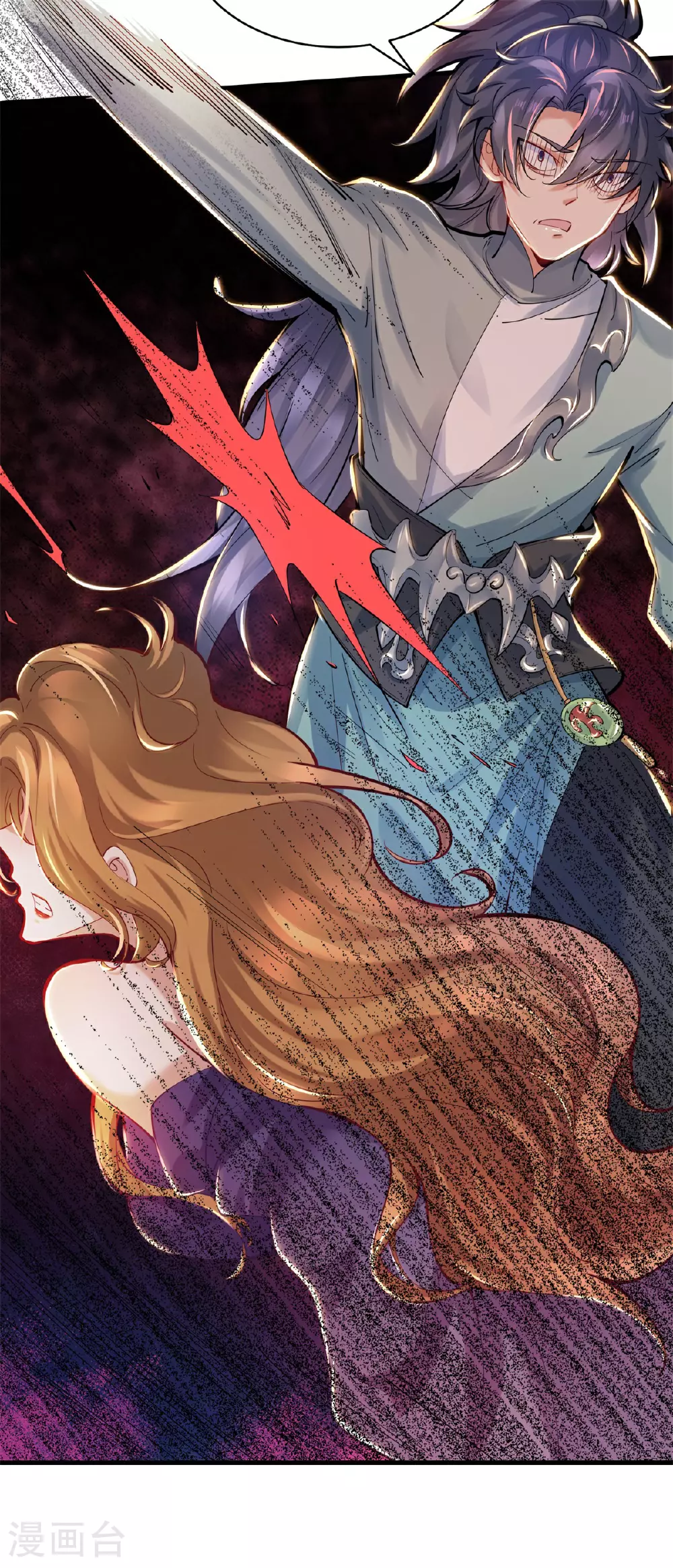 万道主宰漫画,第23话 一年之约，强者风范！2图