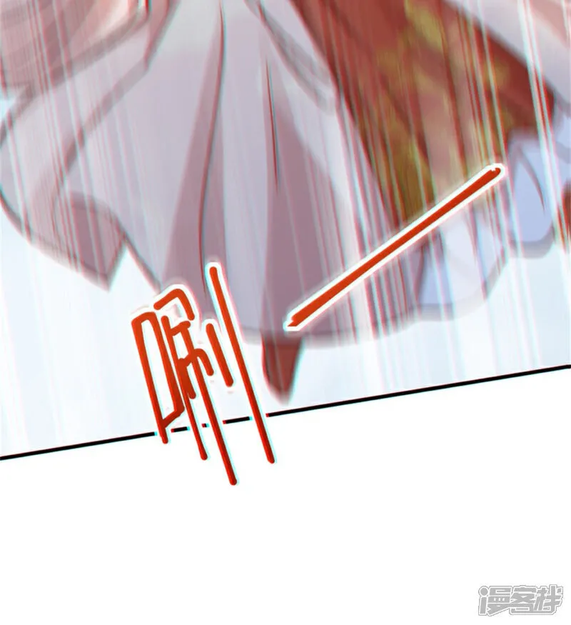 万道主宰漫画,第84话 小弟间的对决！1图