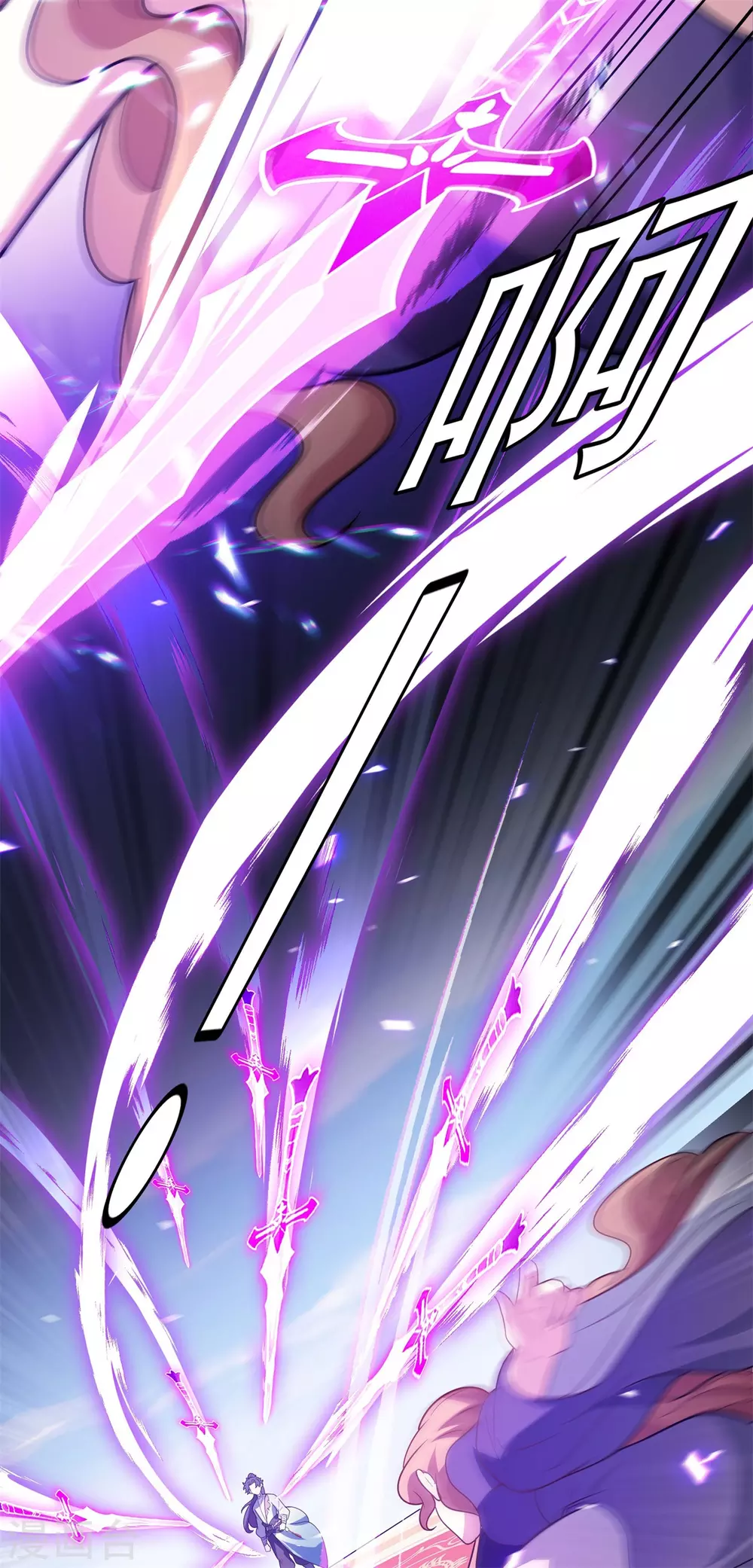 万道主宰漫画,第6话 擂台死战！凌霄vs陈娇艳2图