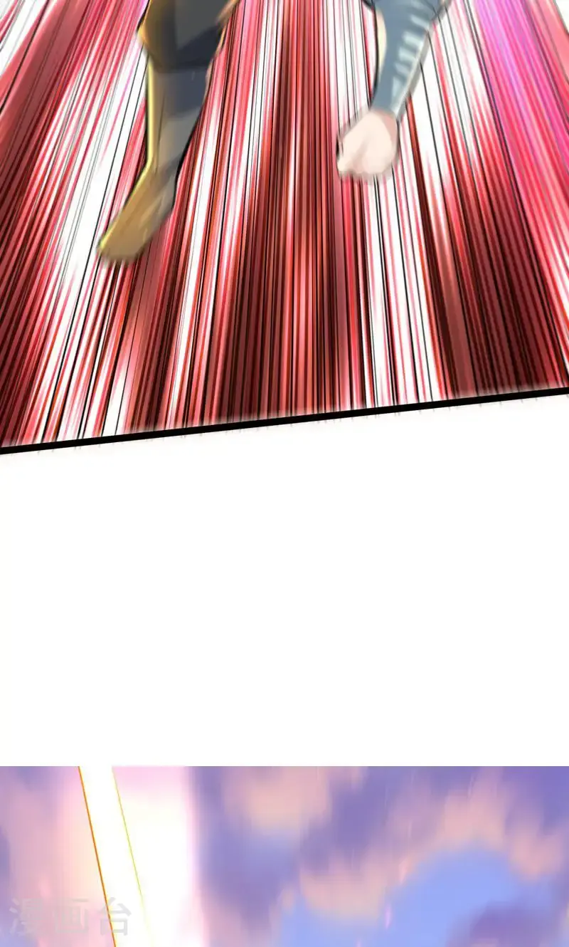 万道主宰漫画,第46话 哪里来的勇气挑我!1图