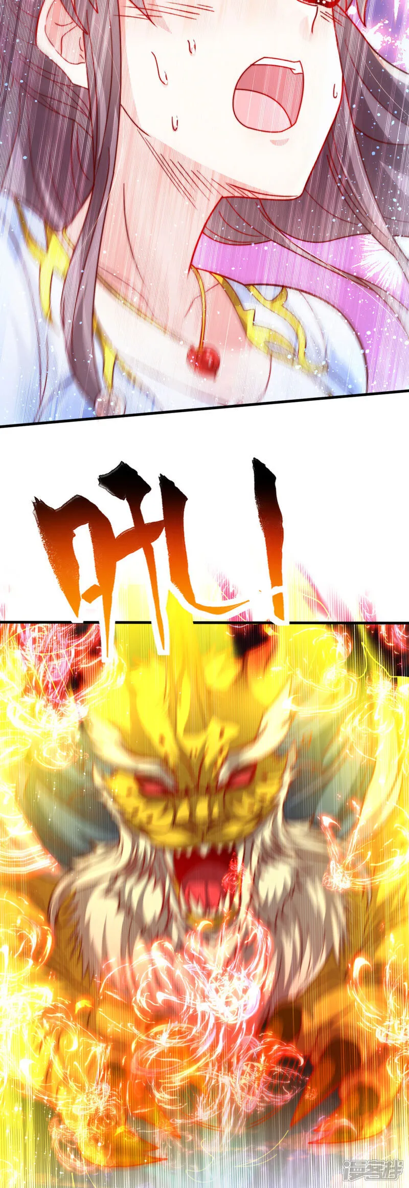 万道主宰漫画,第74话 实力逐渐壮大！2图