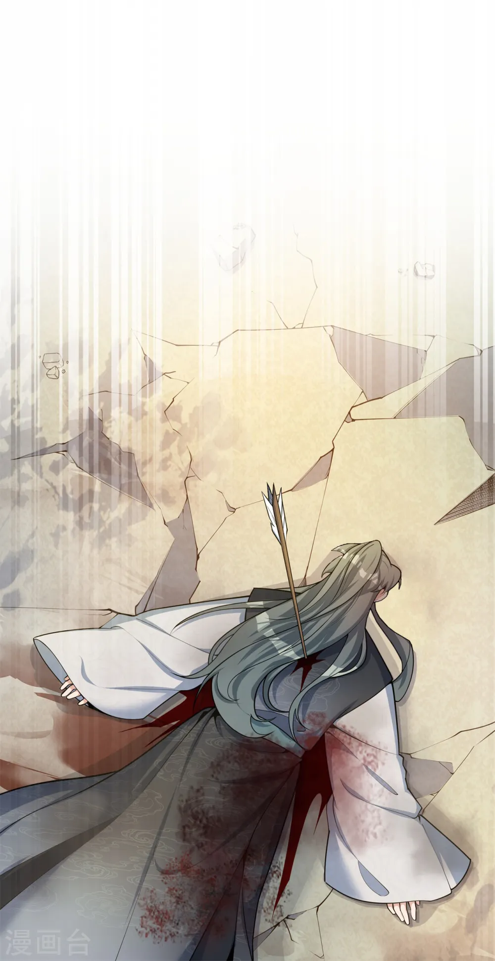 万道主宰漫画,第15话 谁是螳螂谁是蝉？1图