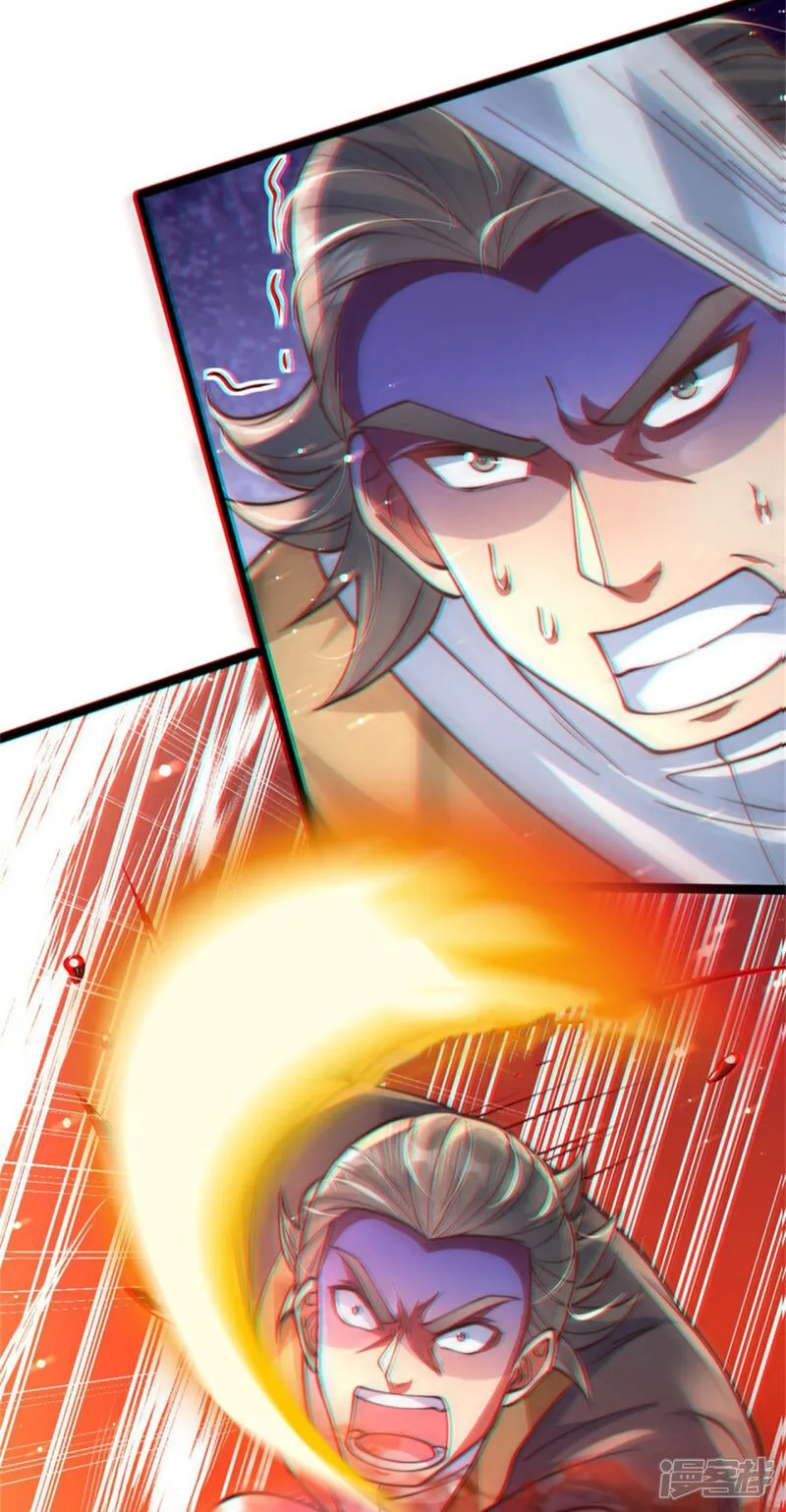 万道主宰漫画,第86话 给雪嫣道歉！1图