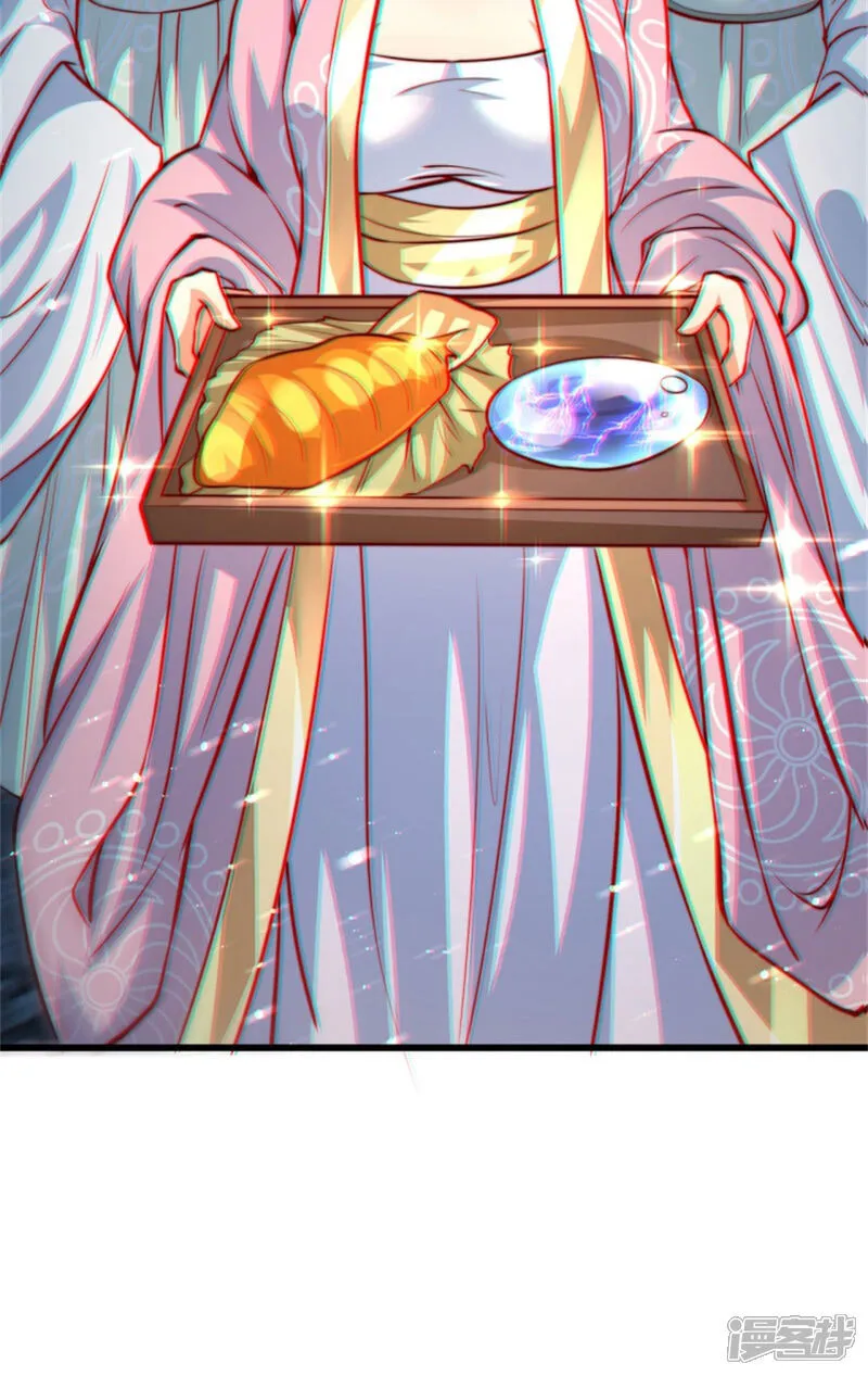 万道主宰漫画,第85话 突如其来的赌局！1图