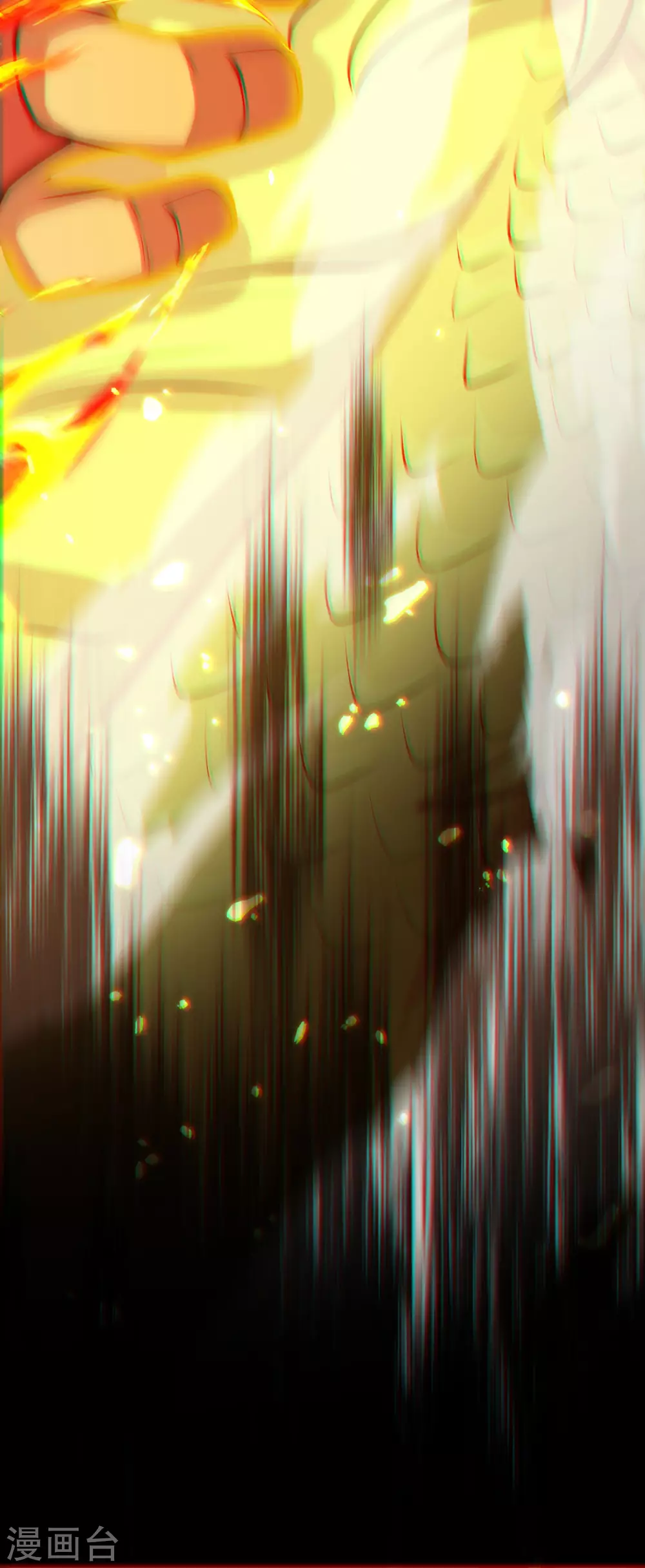 万道主宰漫画,第11话 吞噬凶魂，一招定乾坤1图